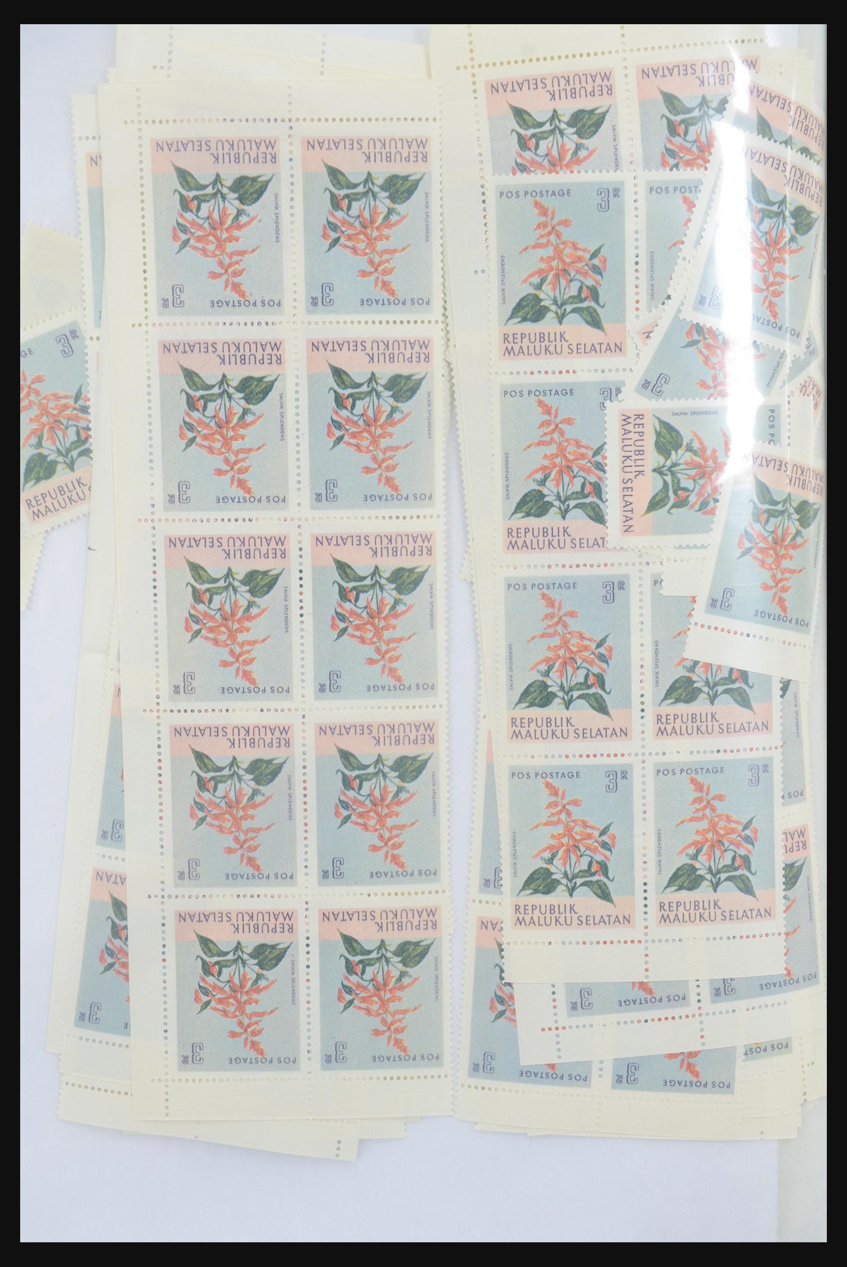 31972 014 - 31972 Indonesia Maluku Selatan/Vienna printing.