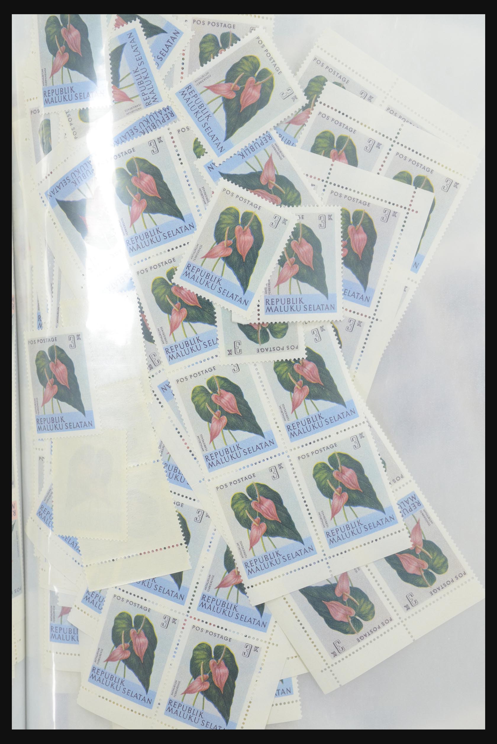 31972 015 - 31972 Indonesia Maluku Selatan/Vienna printing.