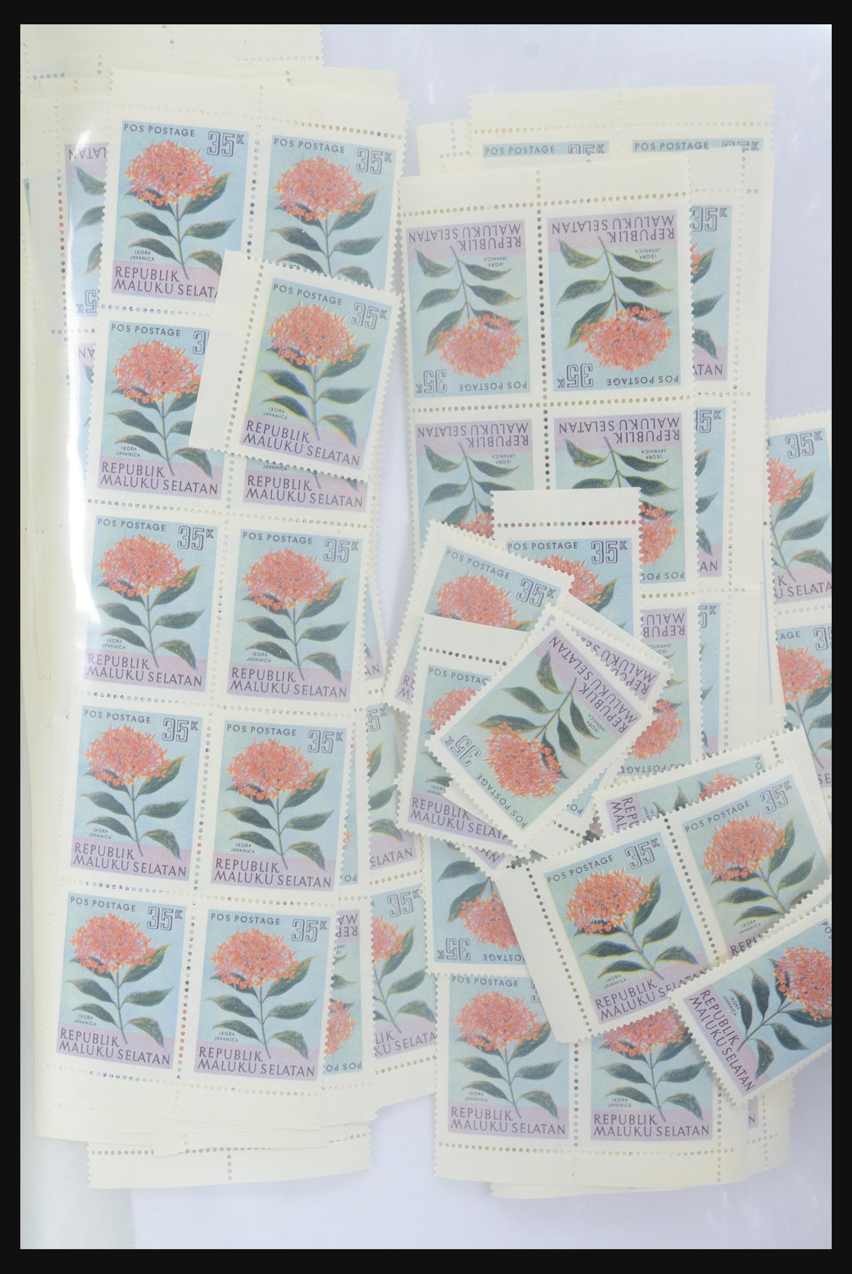 31972 027 - 31972 Indonesia Maluku Selatan/Vienna printing.