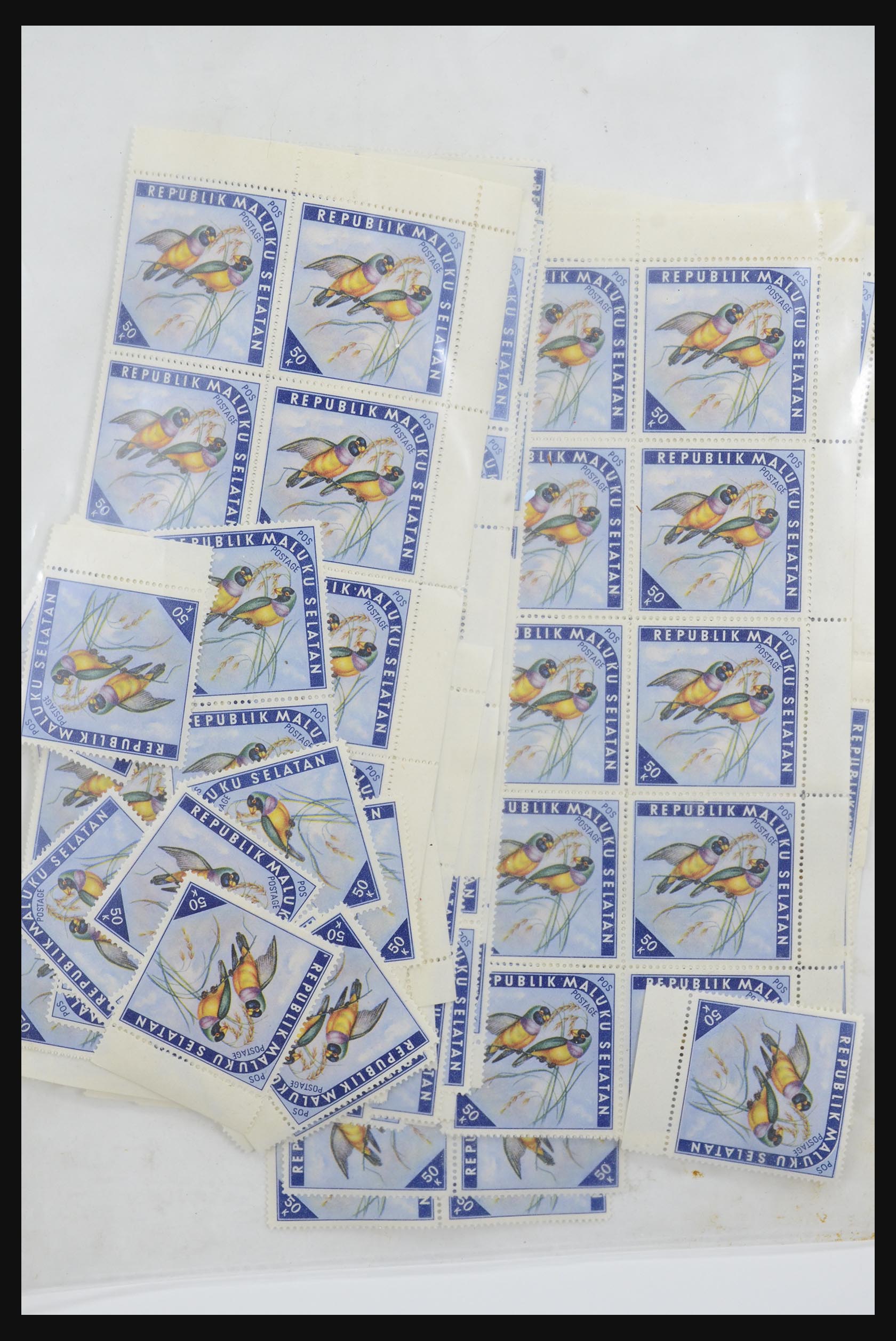 31972 076 - 31972 Indonesia Maluku Selatan/Vienna printing.