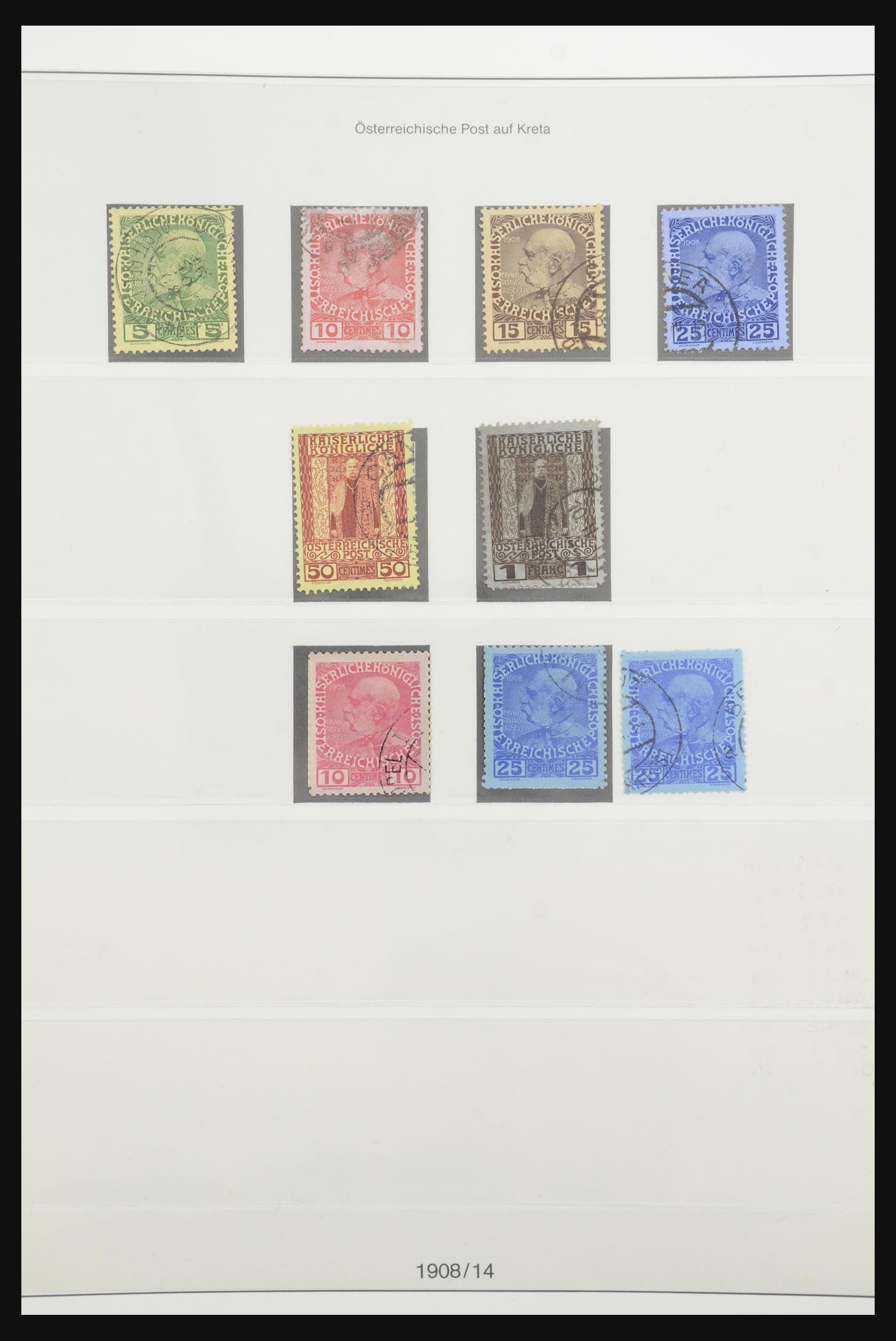 31979 006 - 31979 Austrian territories 1850-1918.