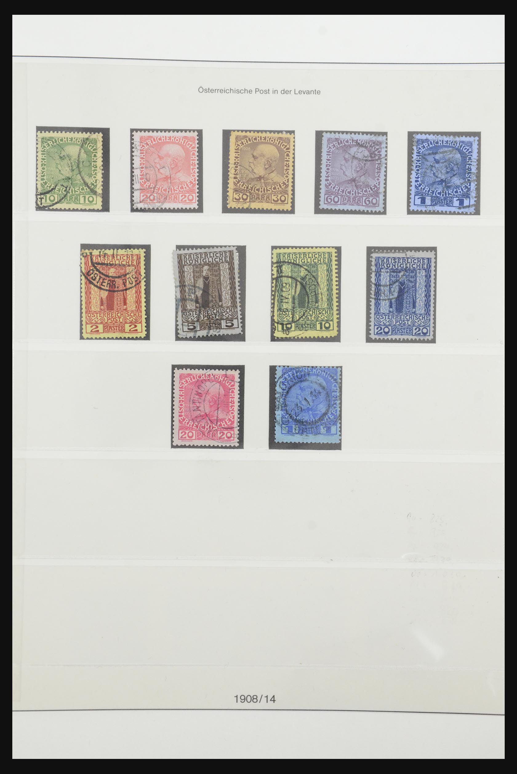 31979 010 - 31979 Austrian territories 1850-1918.