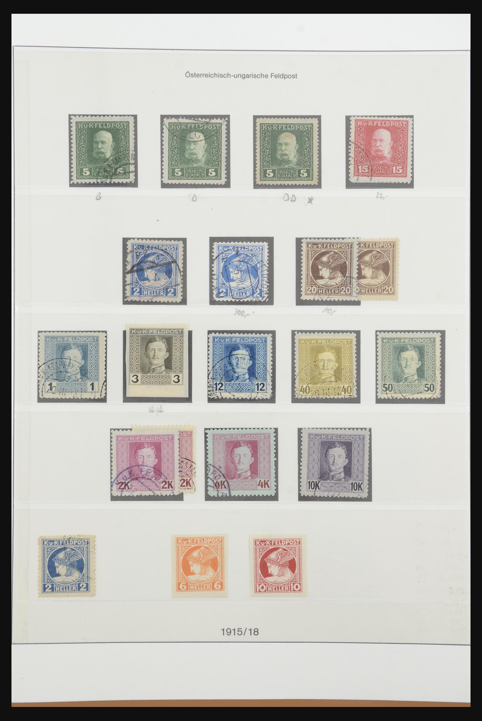 31979 016 - 31979 Austrian territories 1850-1918.