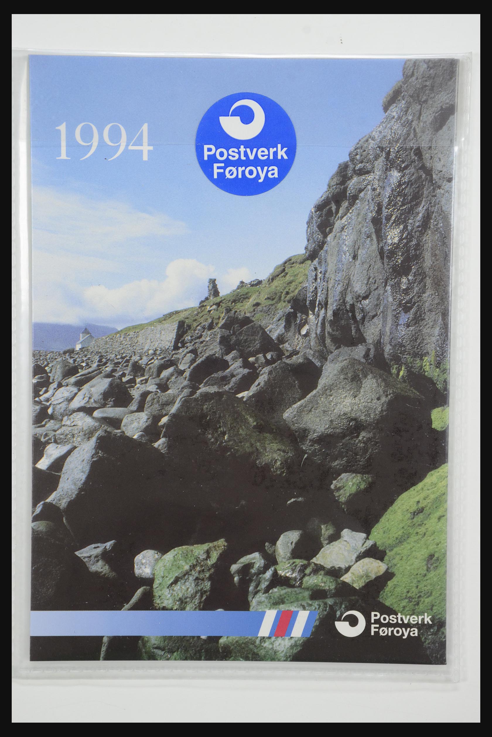 31984 002 - 31984 Faroe Islands yearsets 1993-2012.