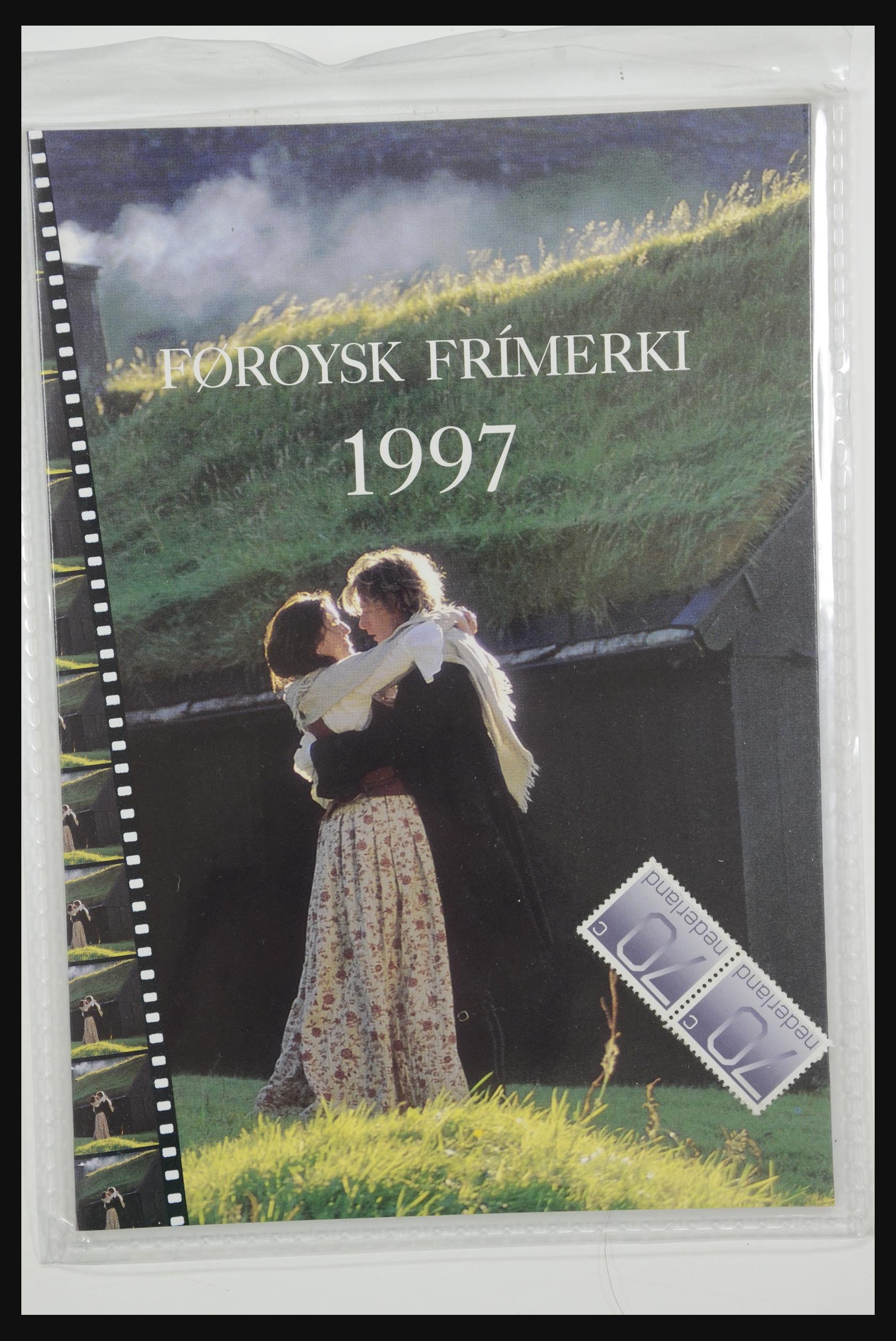 31984 005 - 31984 Faroe Islands yearsets 1993-2012.