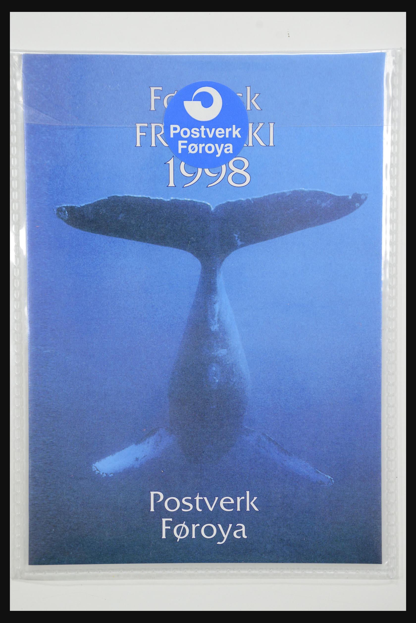 31984 006 - 31984 Faroe Islands yearsets 1993-2012.