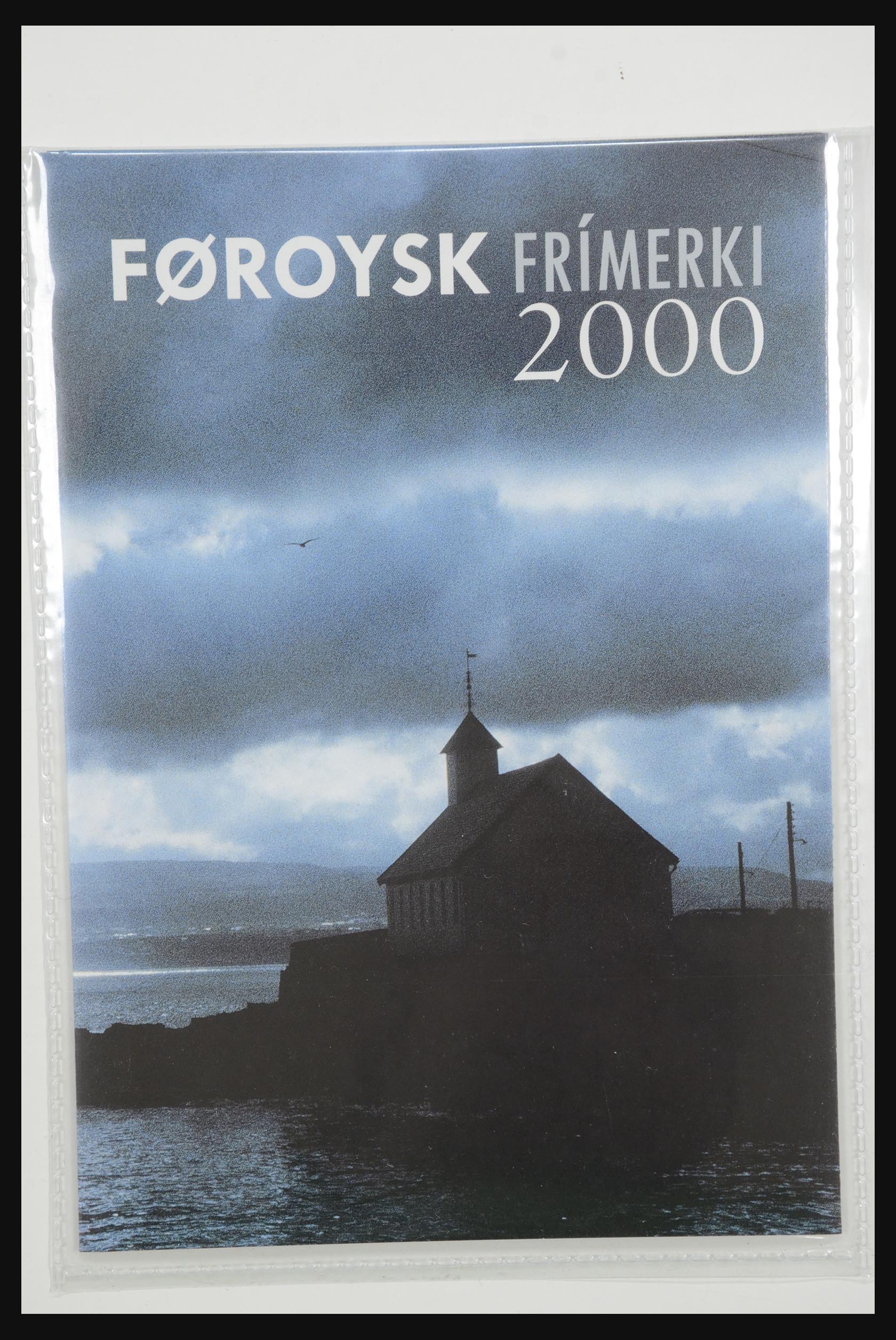 31984 008 - 31984 Faroe Islands yearsets 1993-2012.