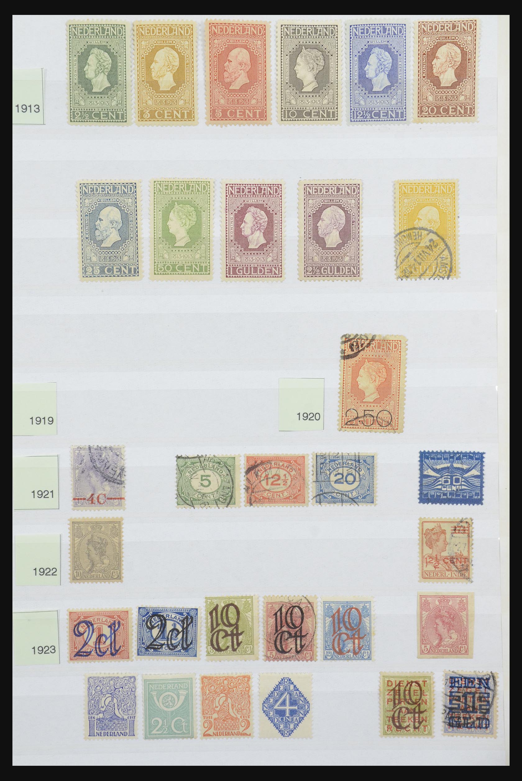 31990 003 - 31990 Nederland 1852-1978.