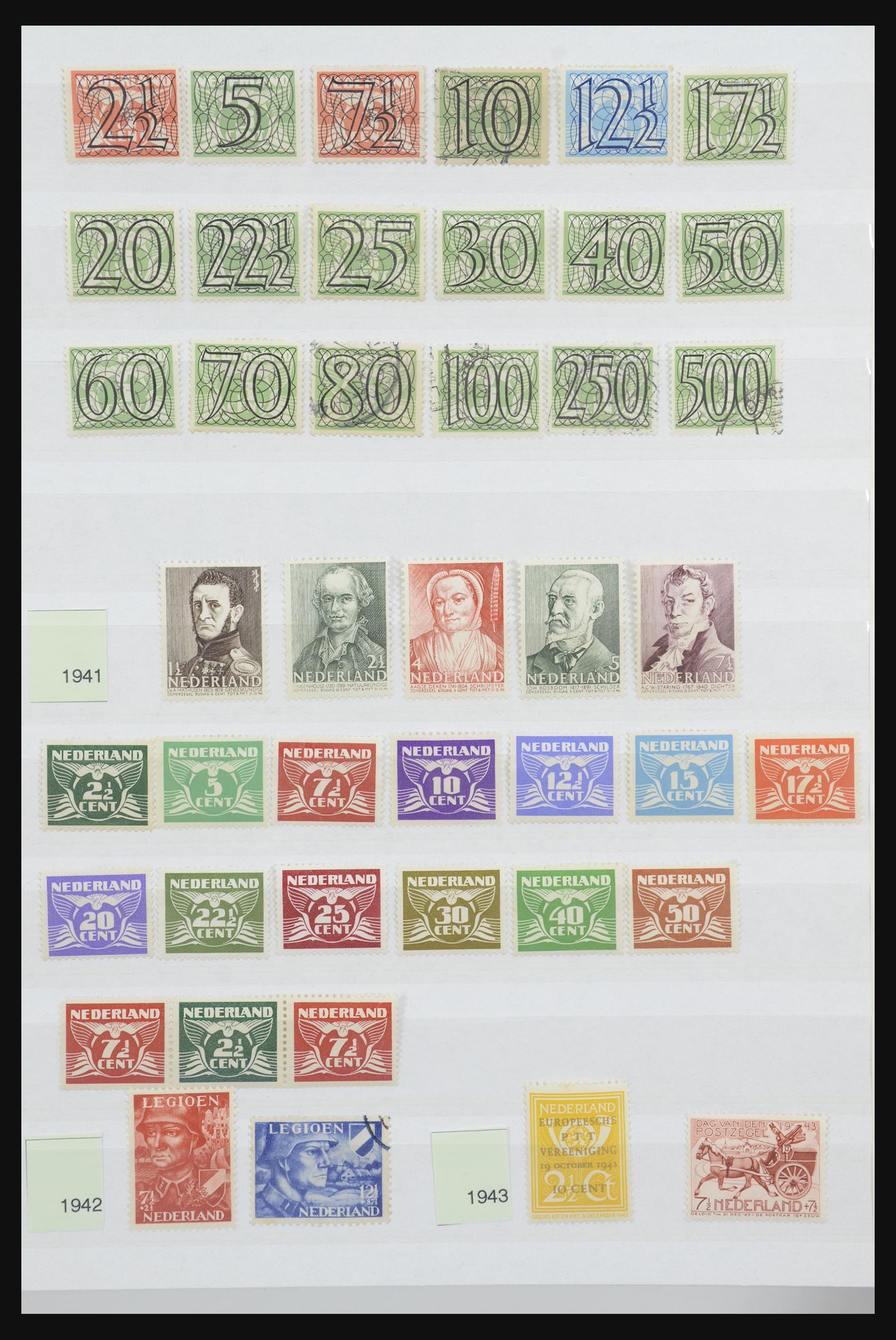 31990 009 - 31990 Nederland 1852-1978.
