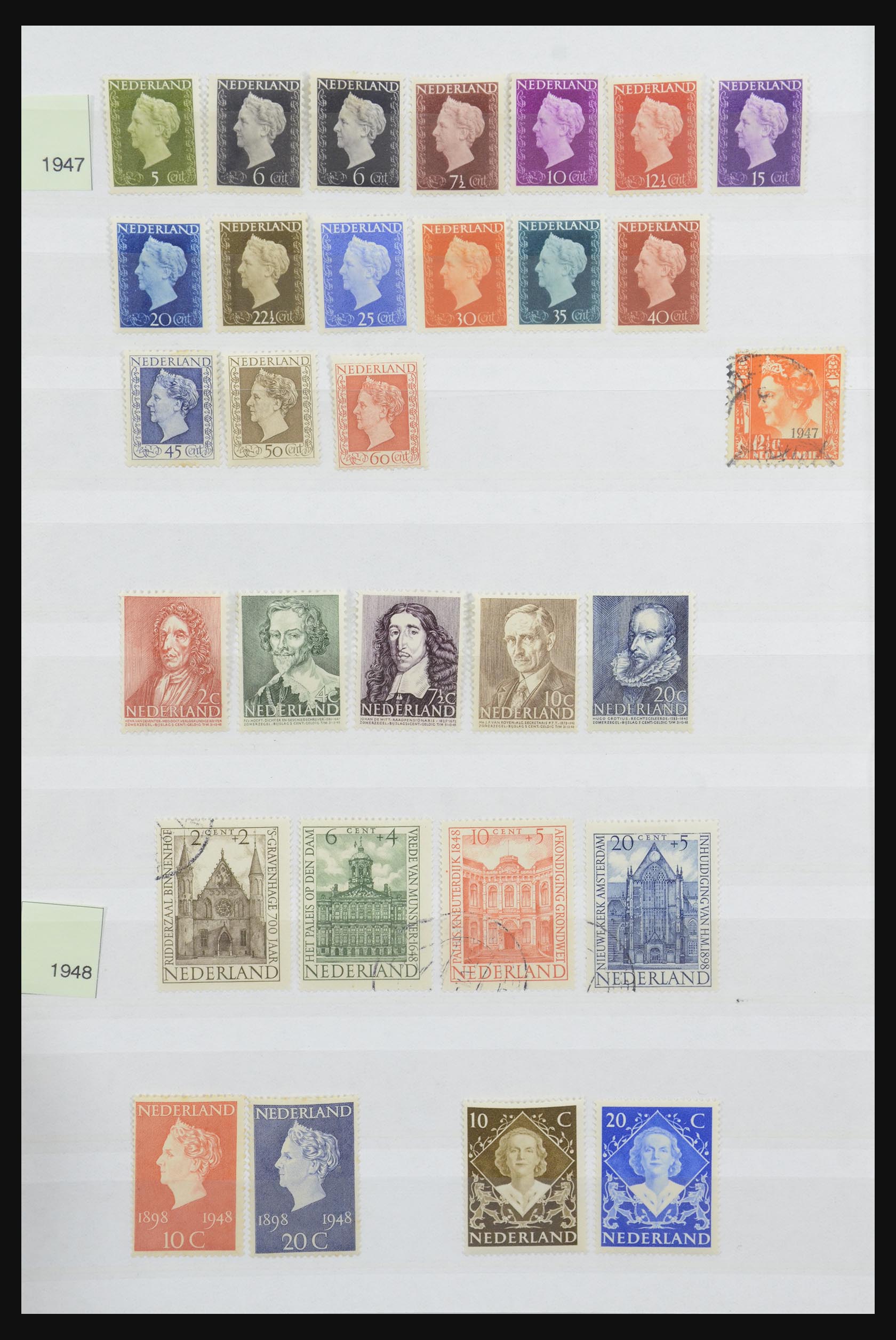 31990 012 - 31990 Nederland 1852-1978.