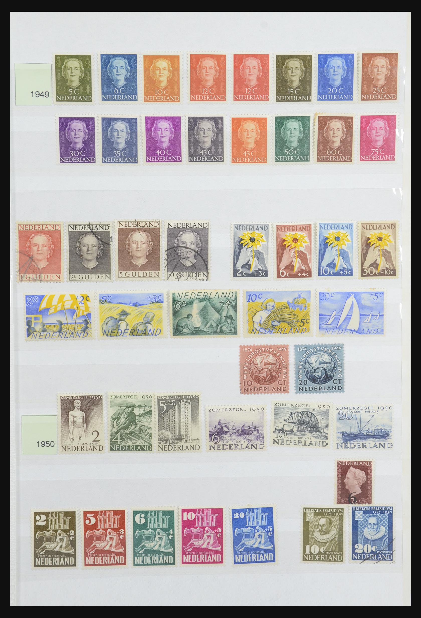 31990 013 - 31990 Nederland 1852-1978.