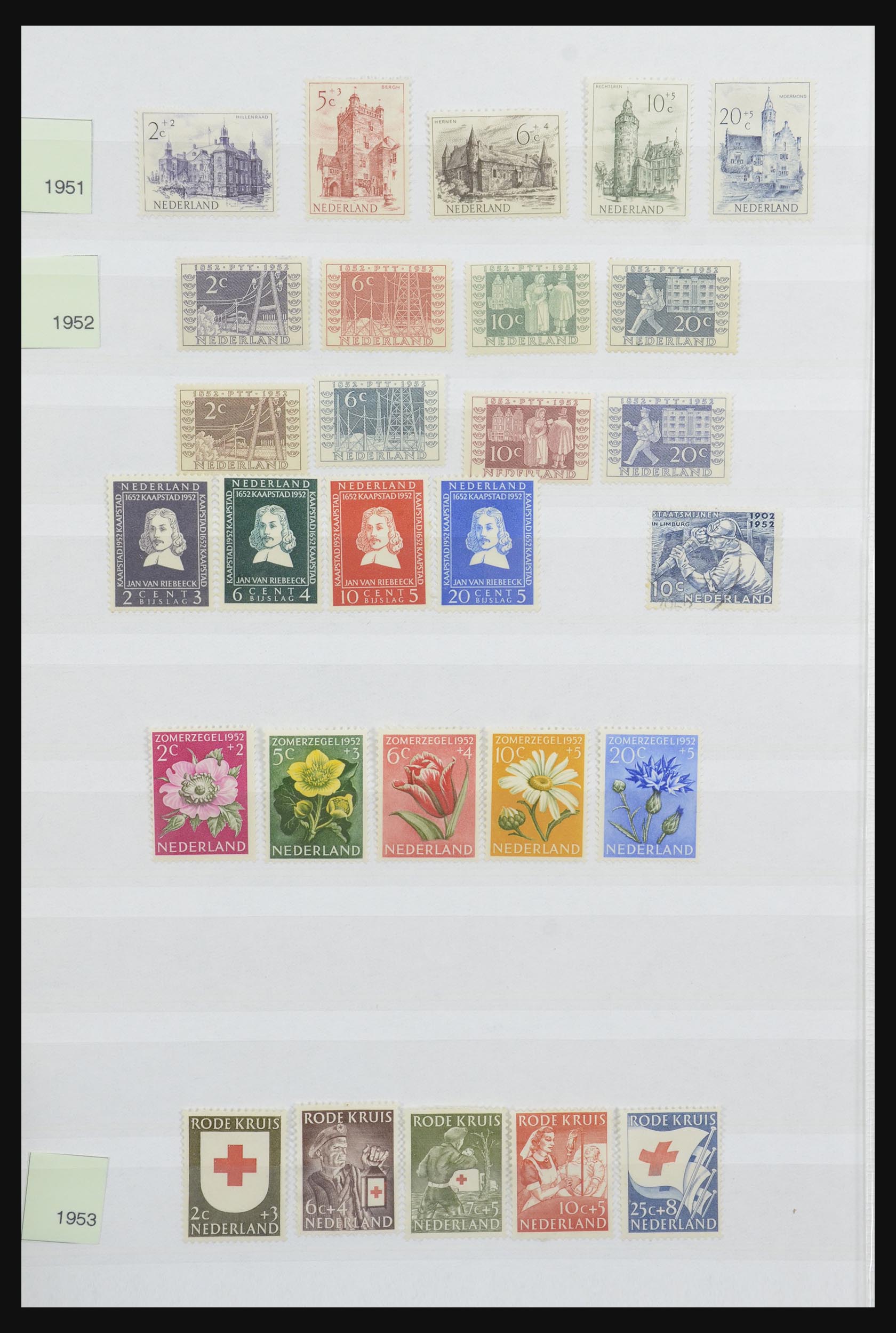 31990 014 - 31990 Netherlands 1852-1978.