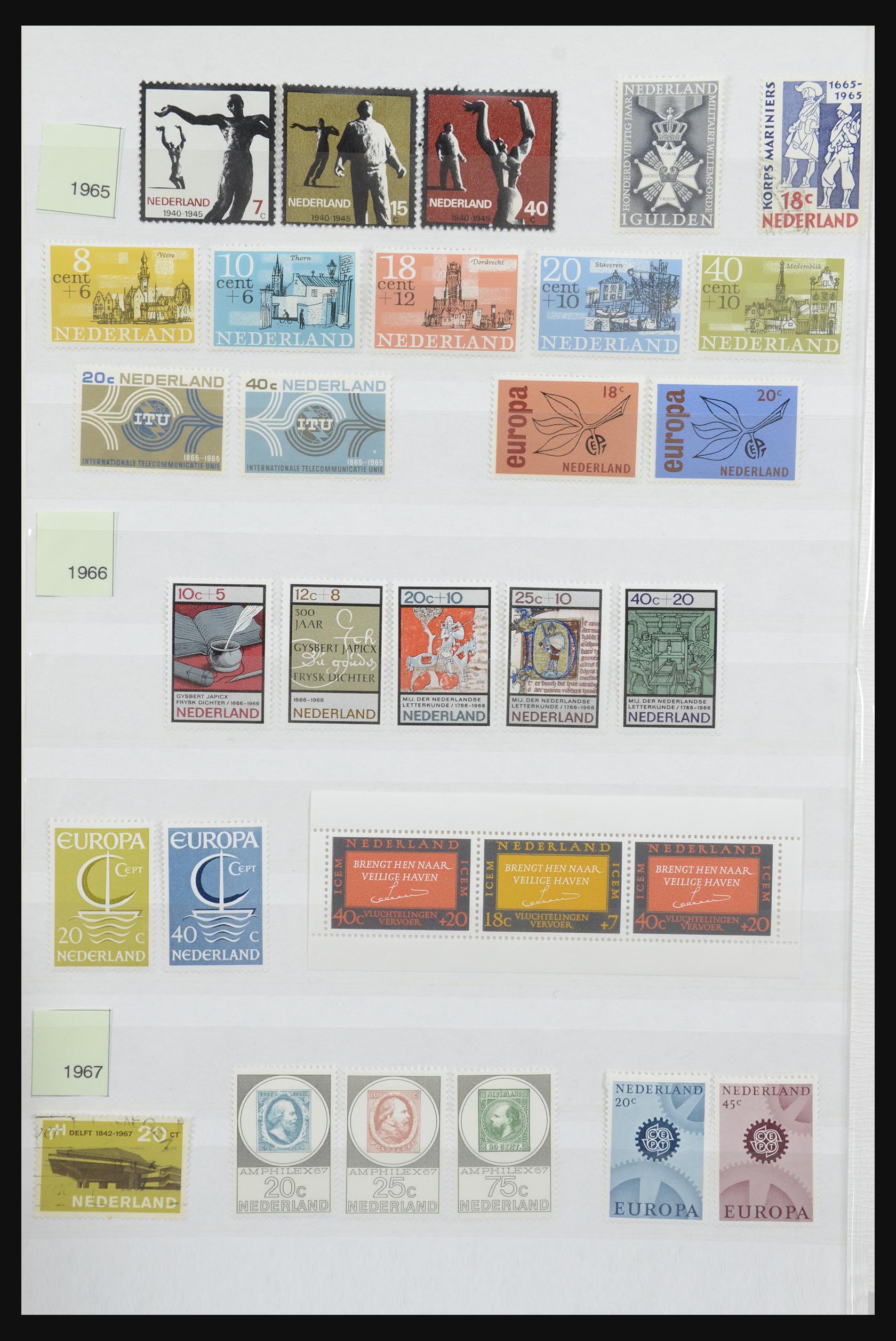 31990 020 - 31990 Nederland 1852-1978.