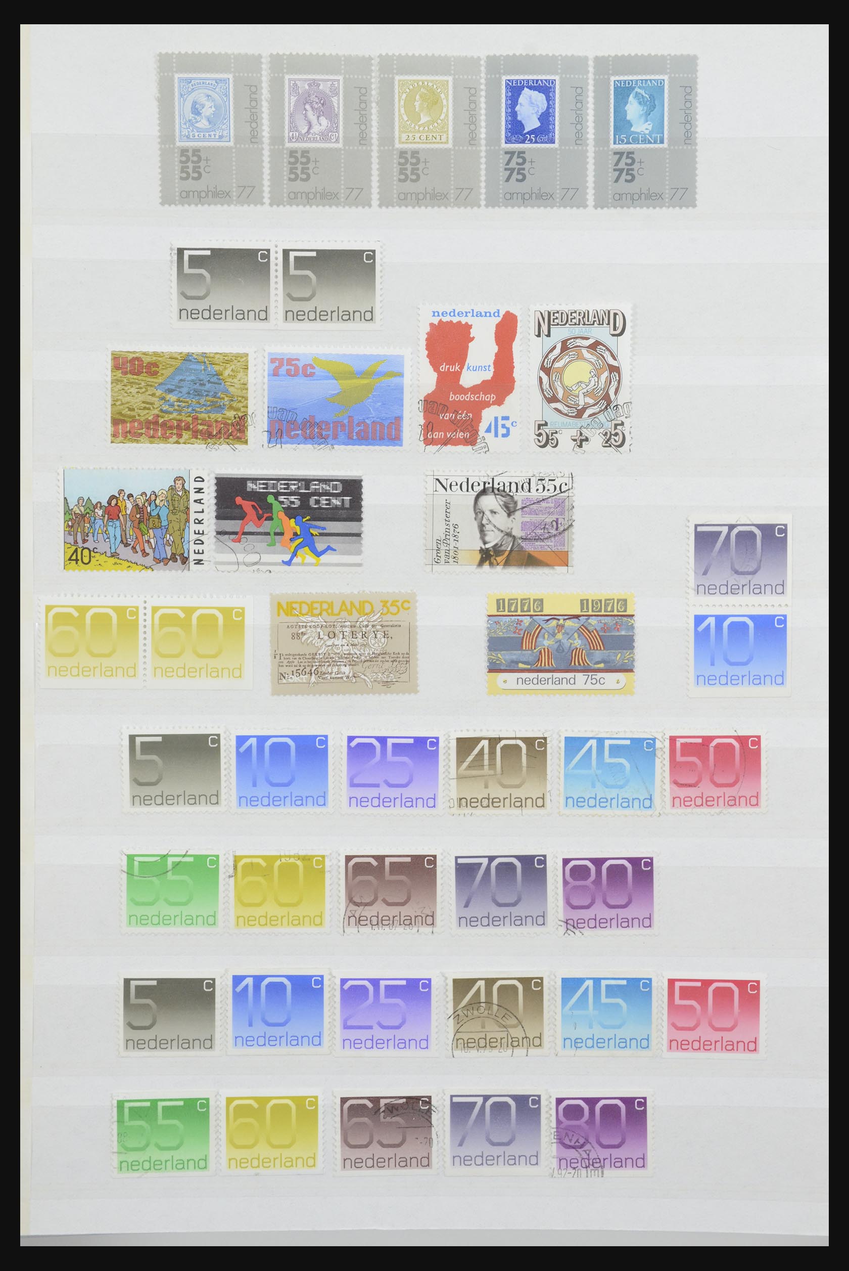 31990 026 - 31990 Netherlands 1852-1978.