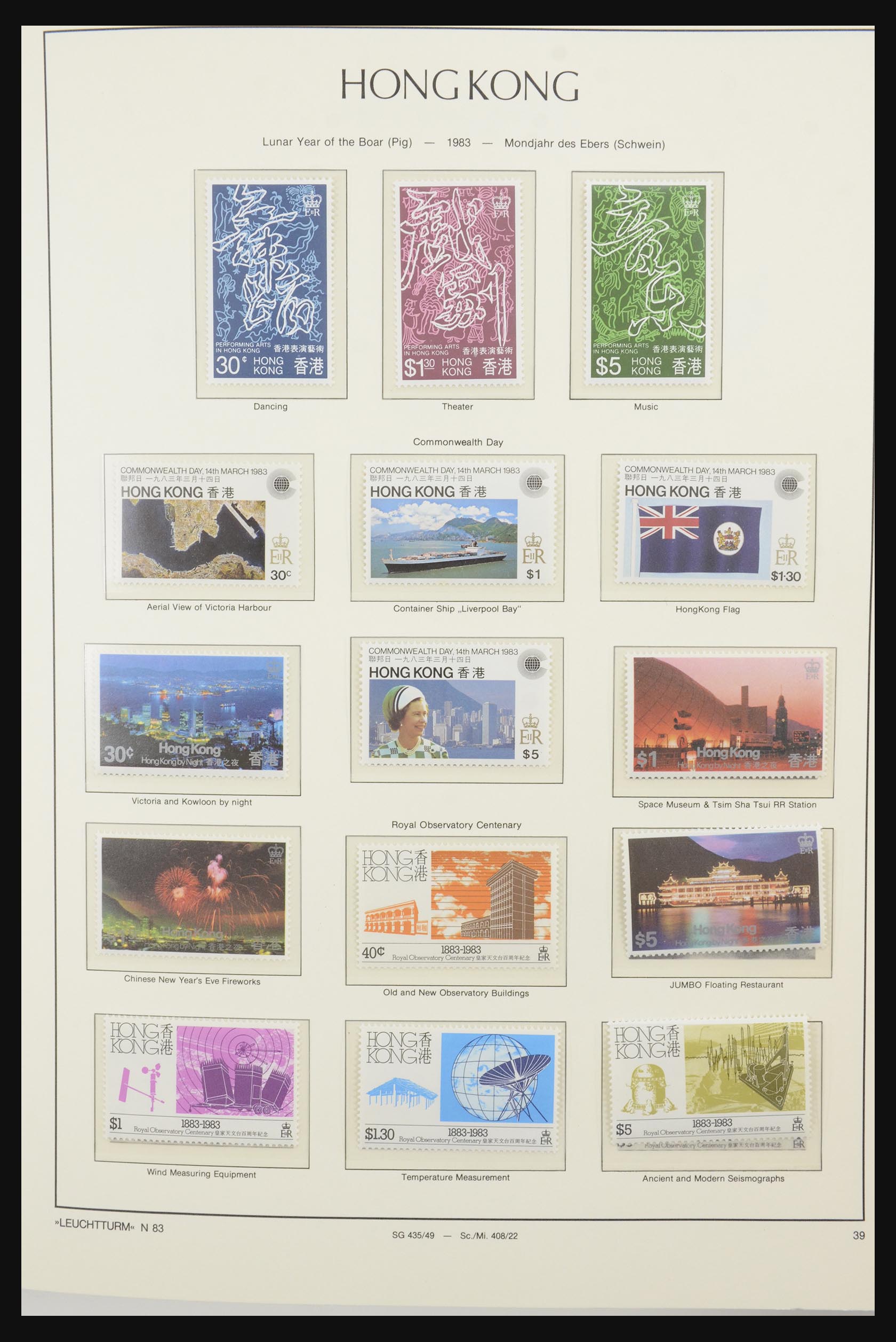 31994 015 - 31994 Hongkong 1974-2003.