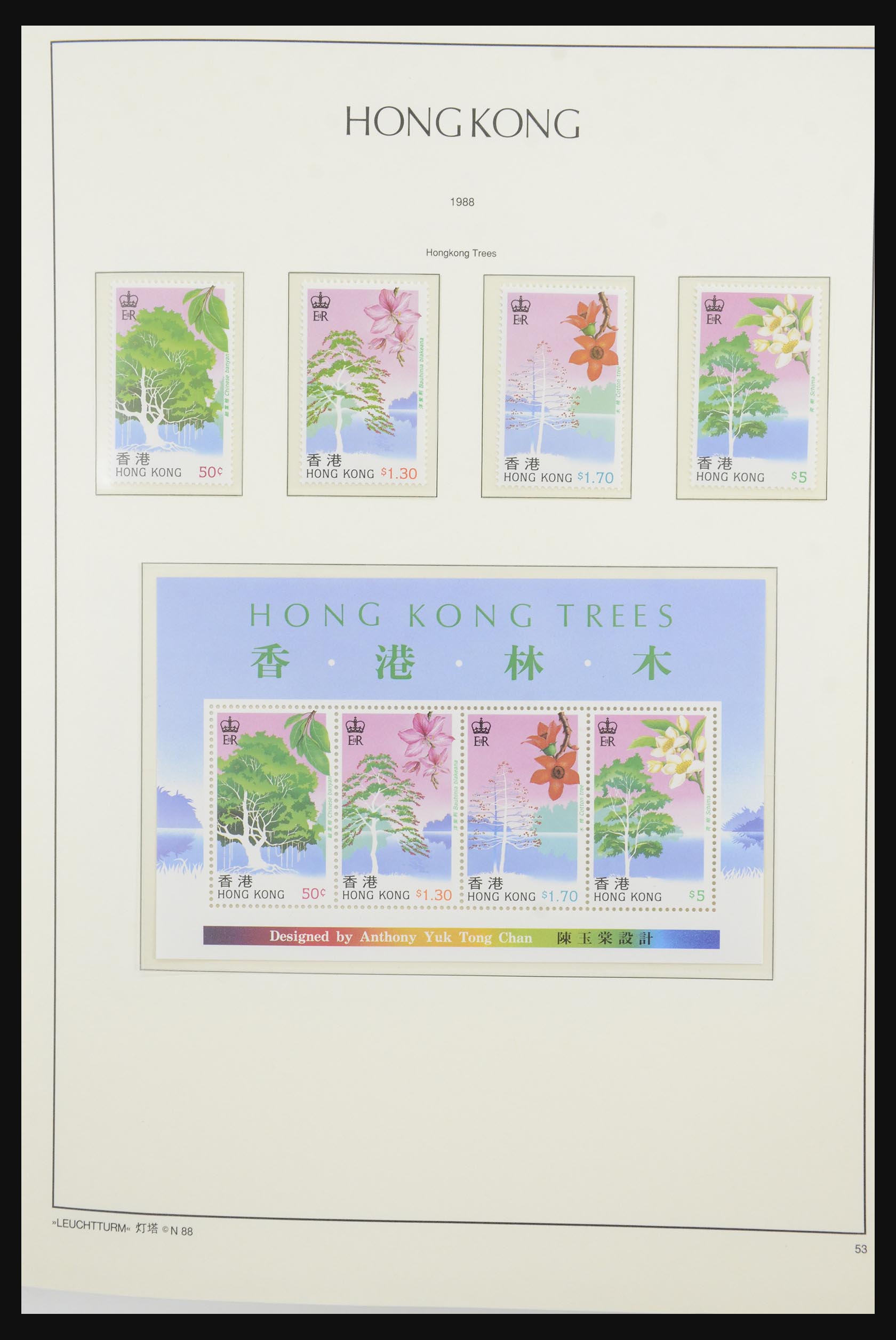 31994 029 - 31994 Hong Kong 1974-2003.