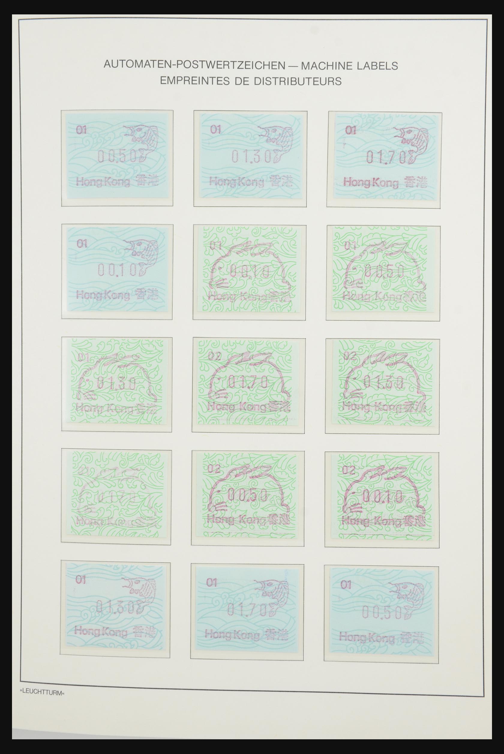 31994 038 - 31994 Hongkong 1974-2003.