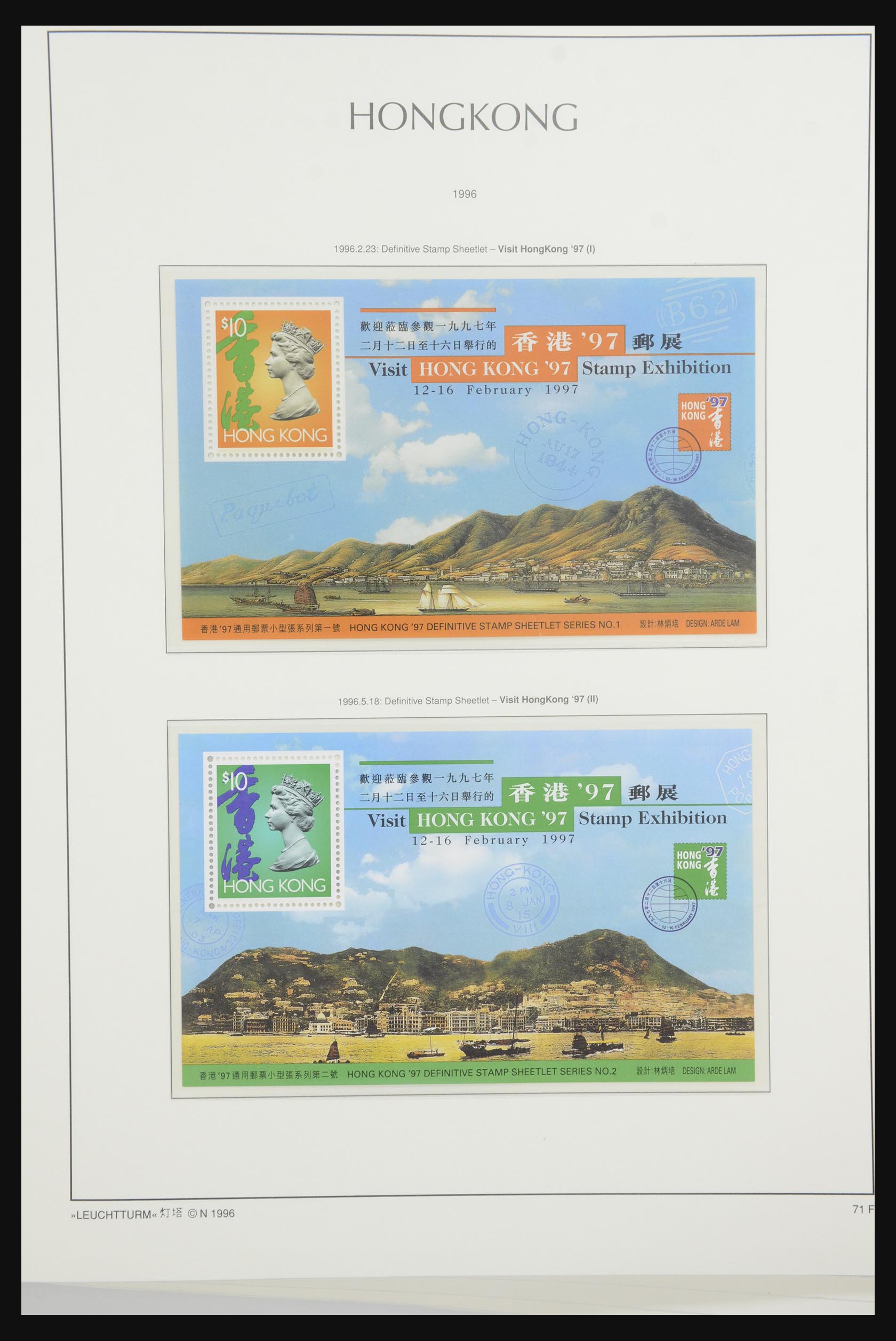 31994 047 - 31994 Hong Kong 1974-2003.