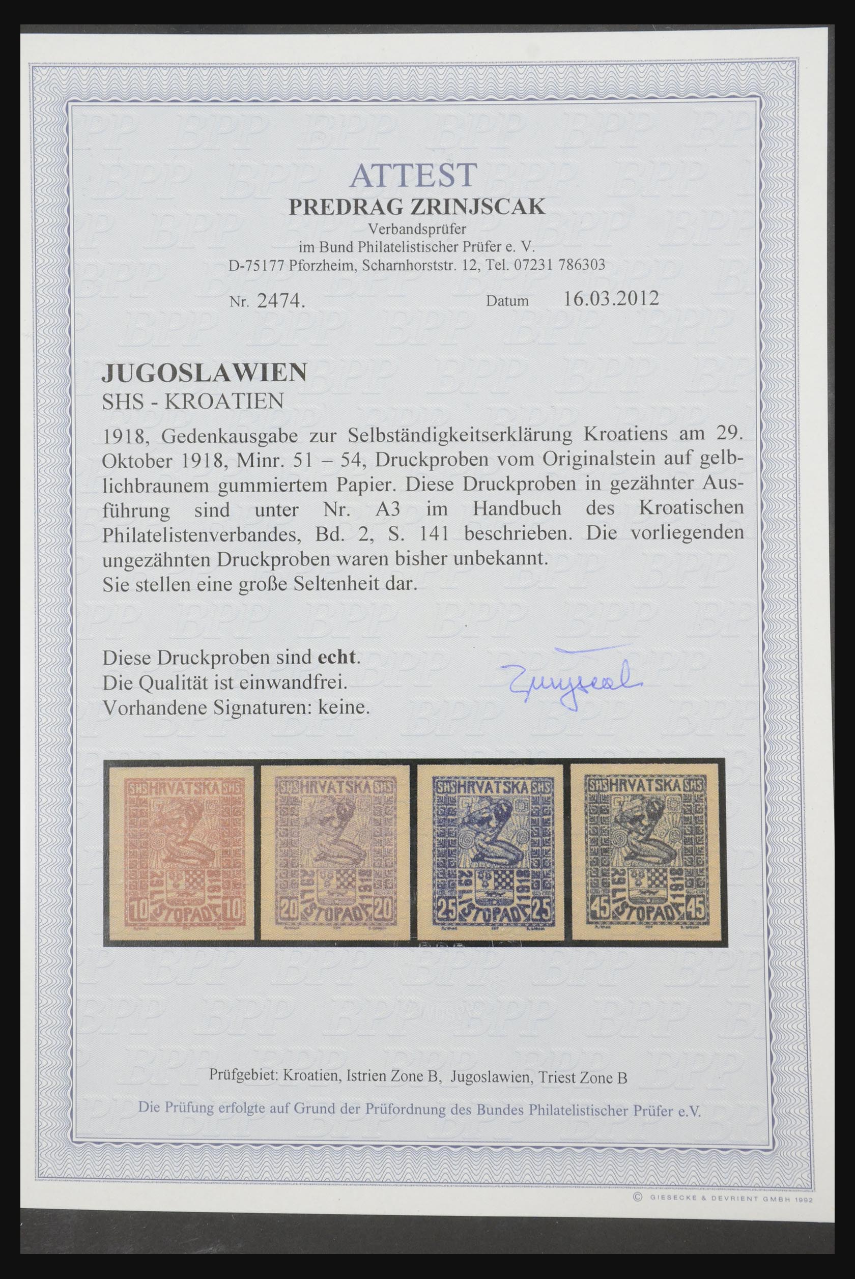 31999 002 - 31999 Joegoslavië 1918-1919.
