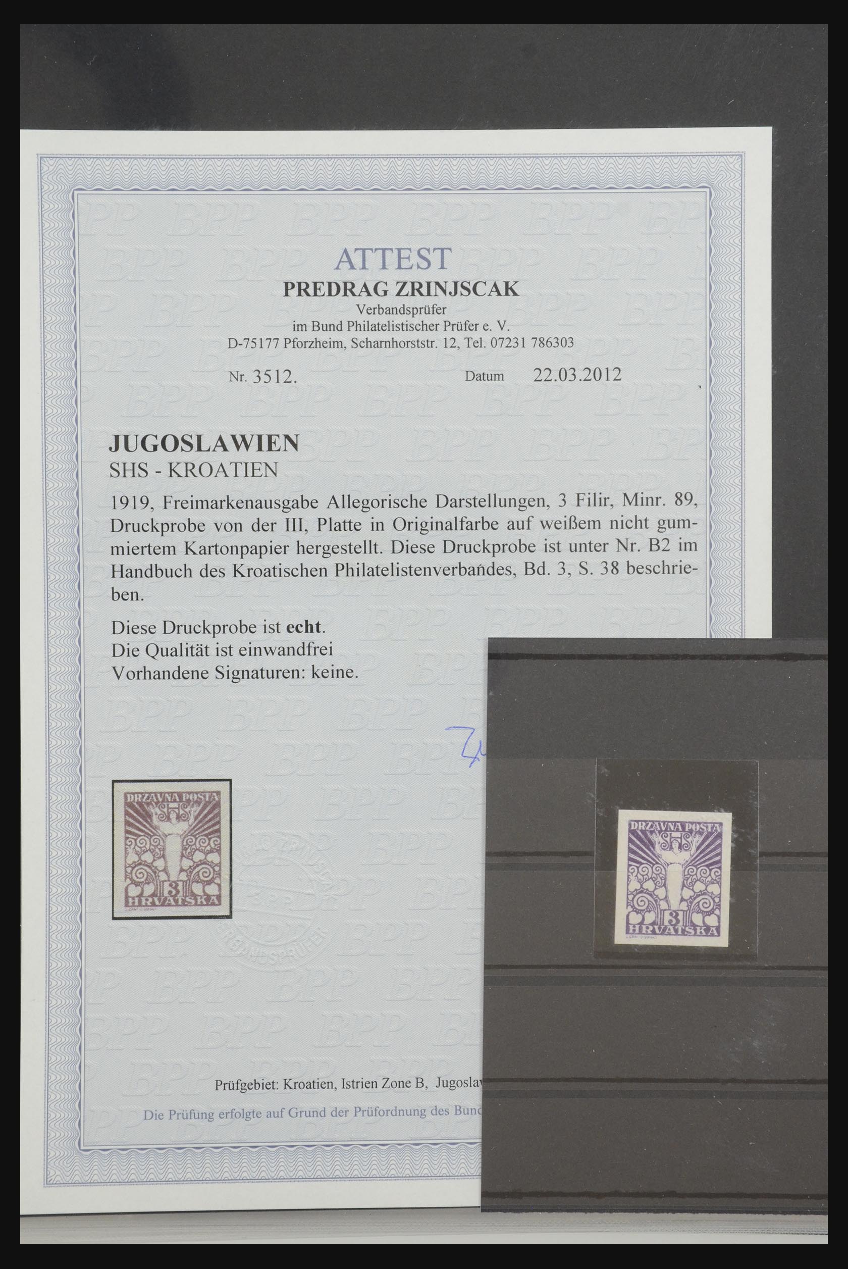 31999 035 - 31999 Joegoslavië 1918-1919.
