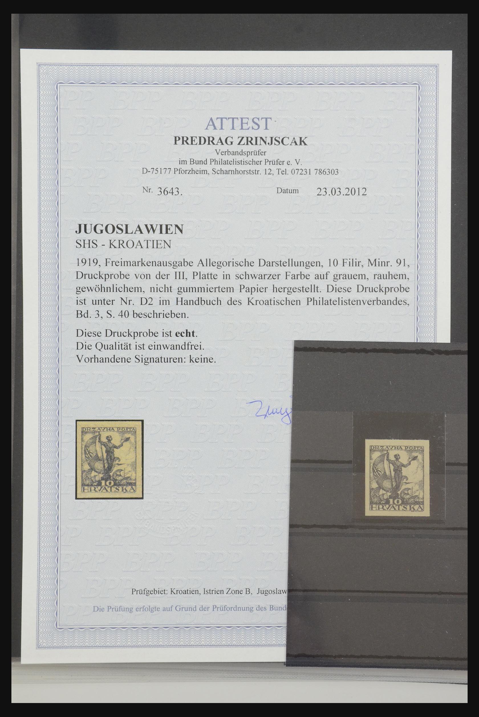 31999 039 - 31999 Joegoslavië 1918-1919.