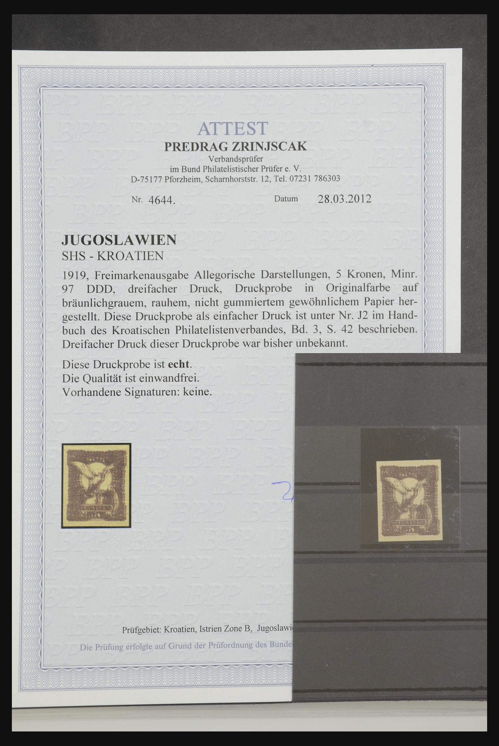 31999 057 - 31999 Joegoslavië 1918-1919.