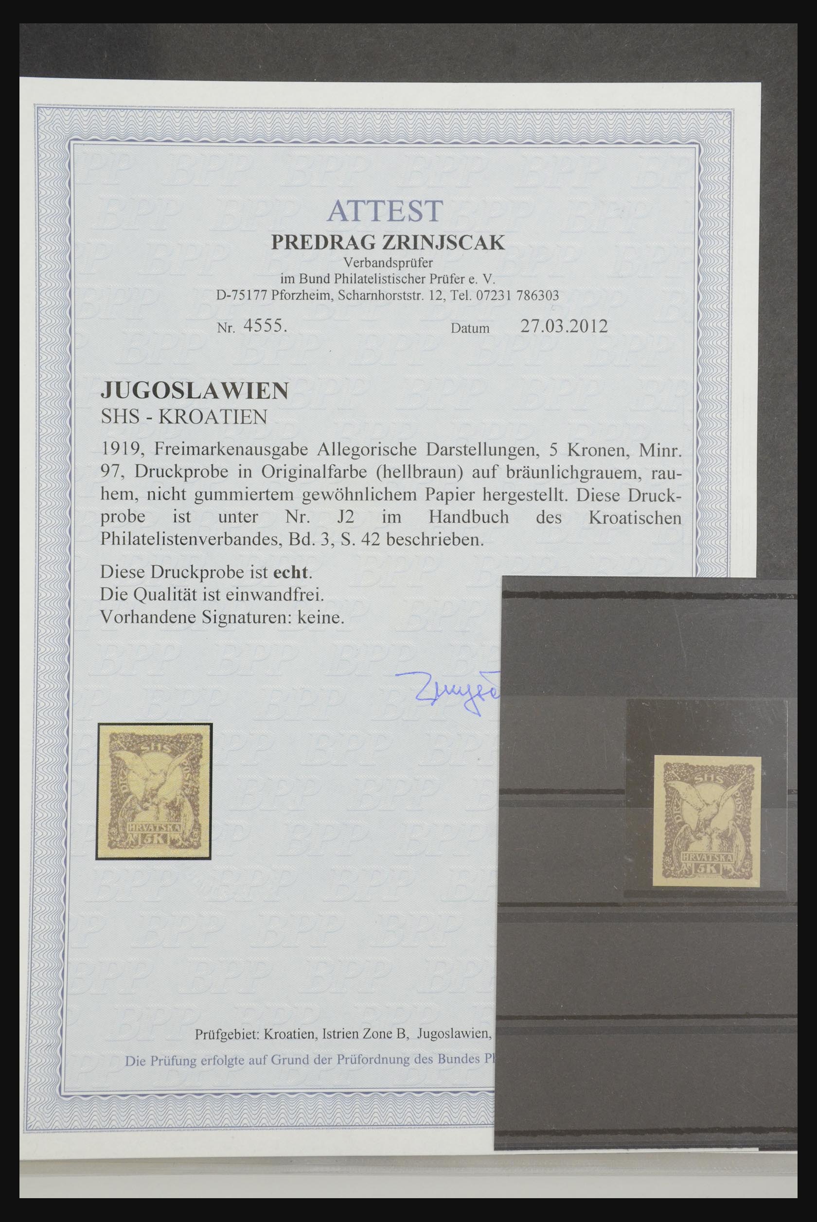 31999 059 - 31999 Yugoslavia 1918-1919.