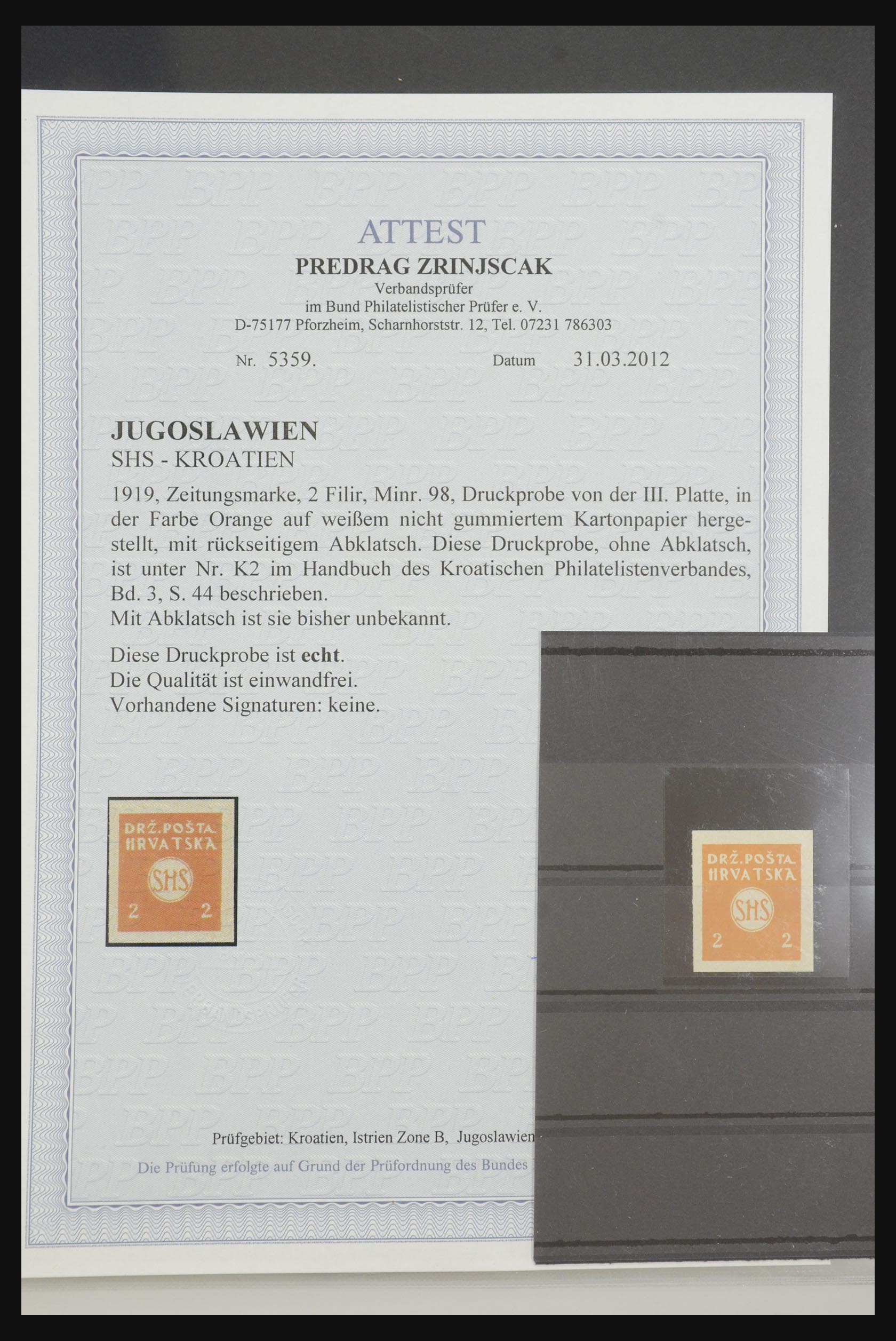 31999 061 - 31999 Joegoslavië 1918-1919.