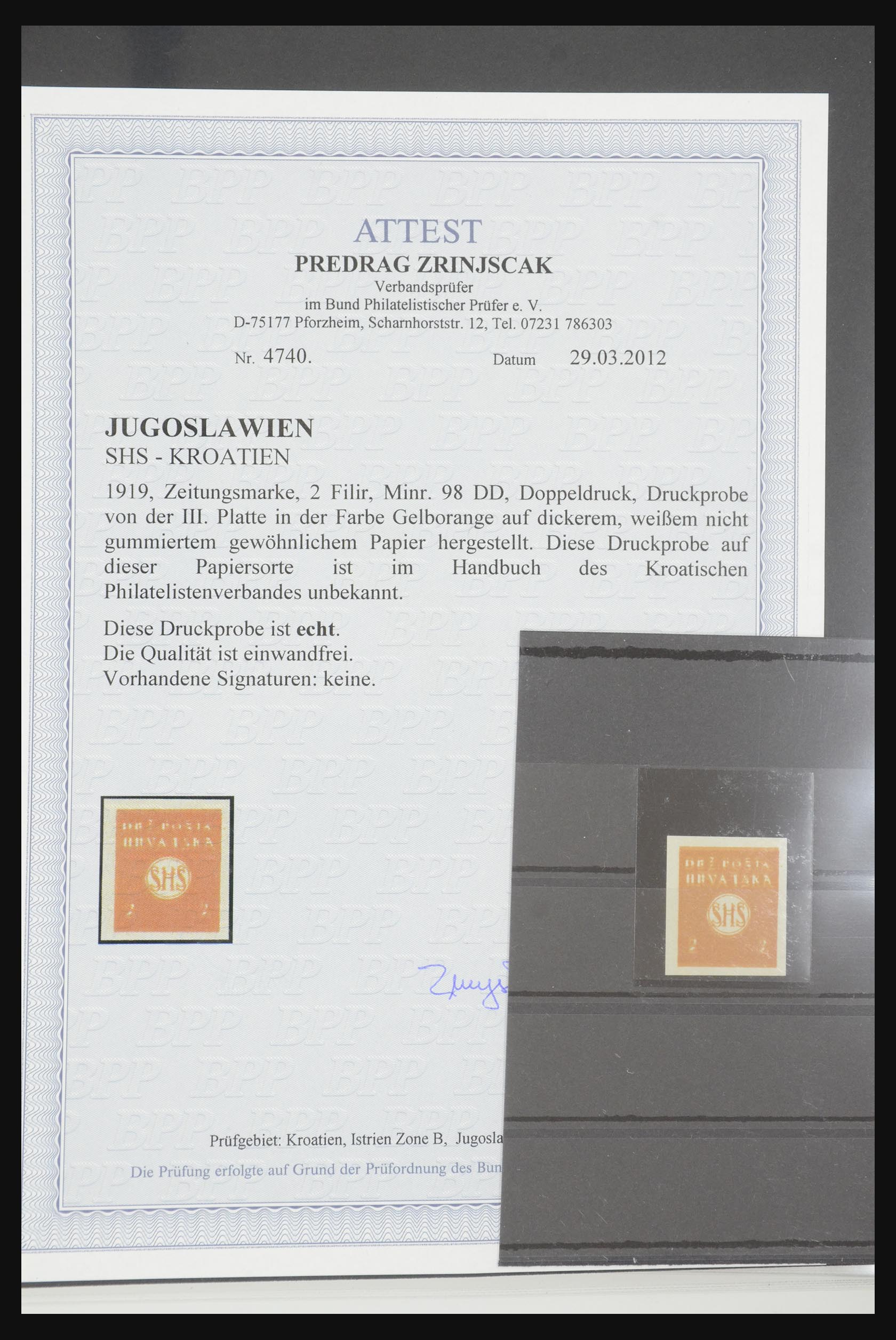 31999 065 - 31999 Joegoslavië 1918-1919.