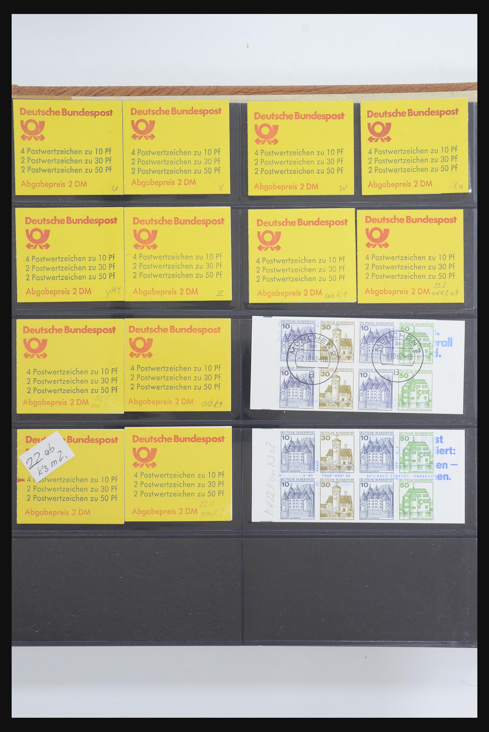 32013 009 - 32013 Germany stamp booklets 1936-2009.