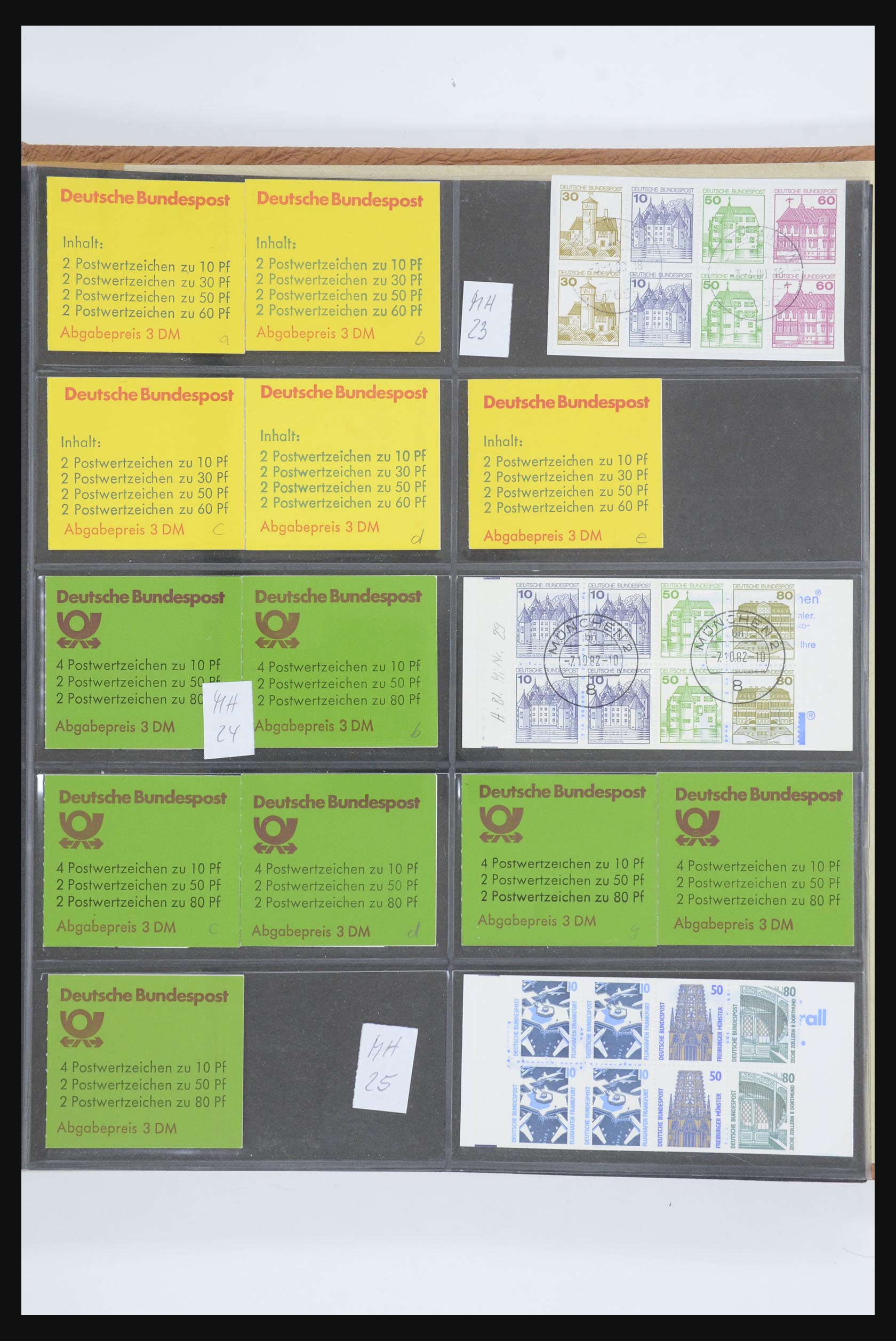 32013 011 - 32013 Germany stamp booklets 1936-2009.