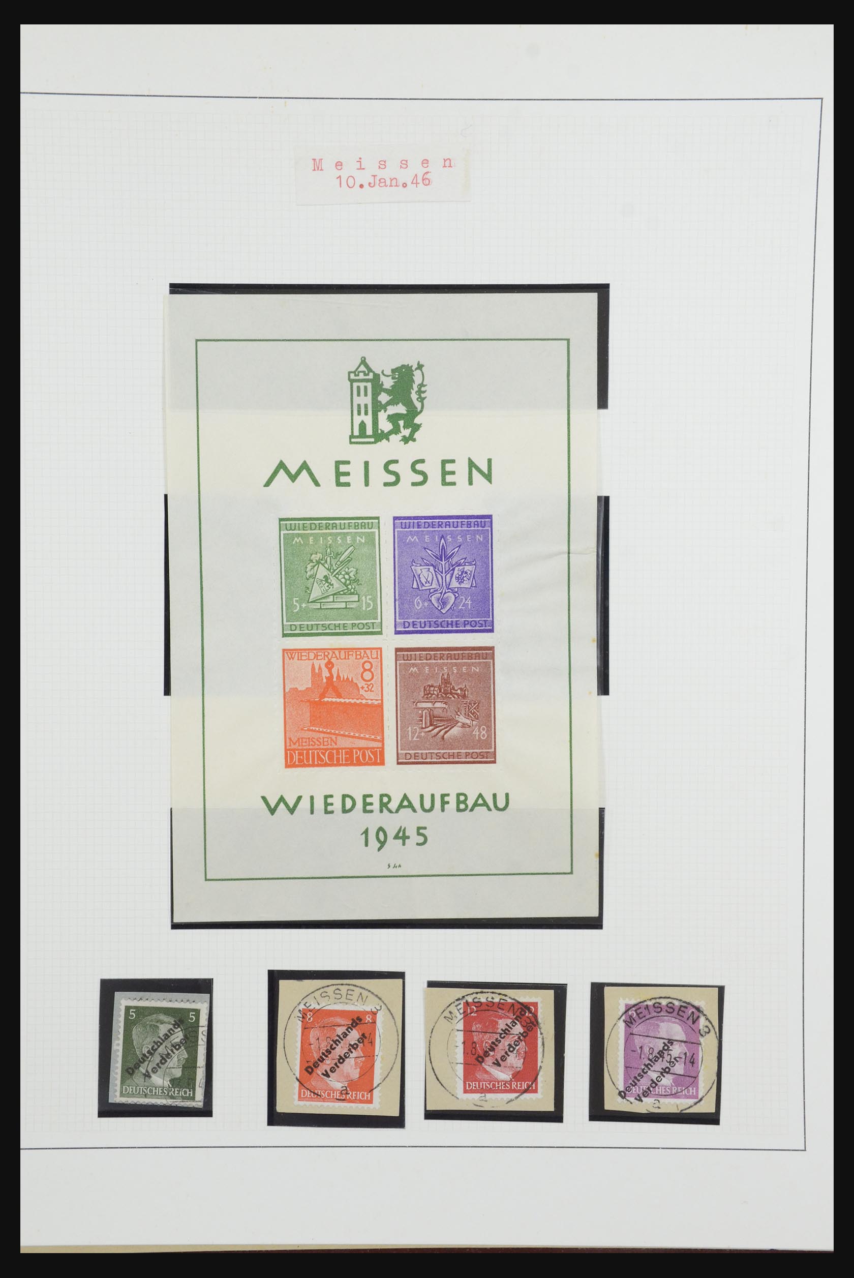 32014 125 - 32014 Duitsland 1945-1959.