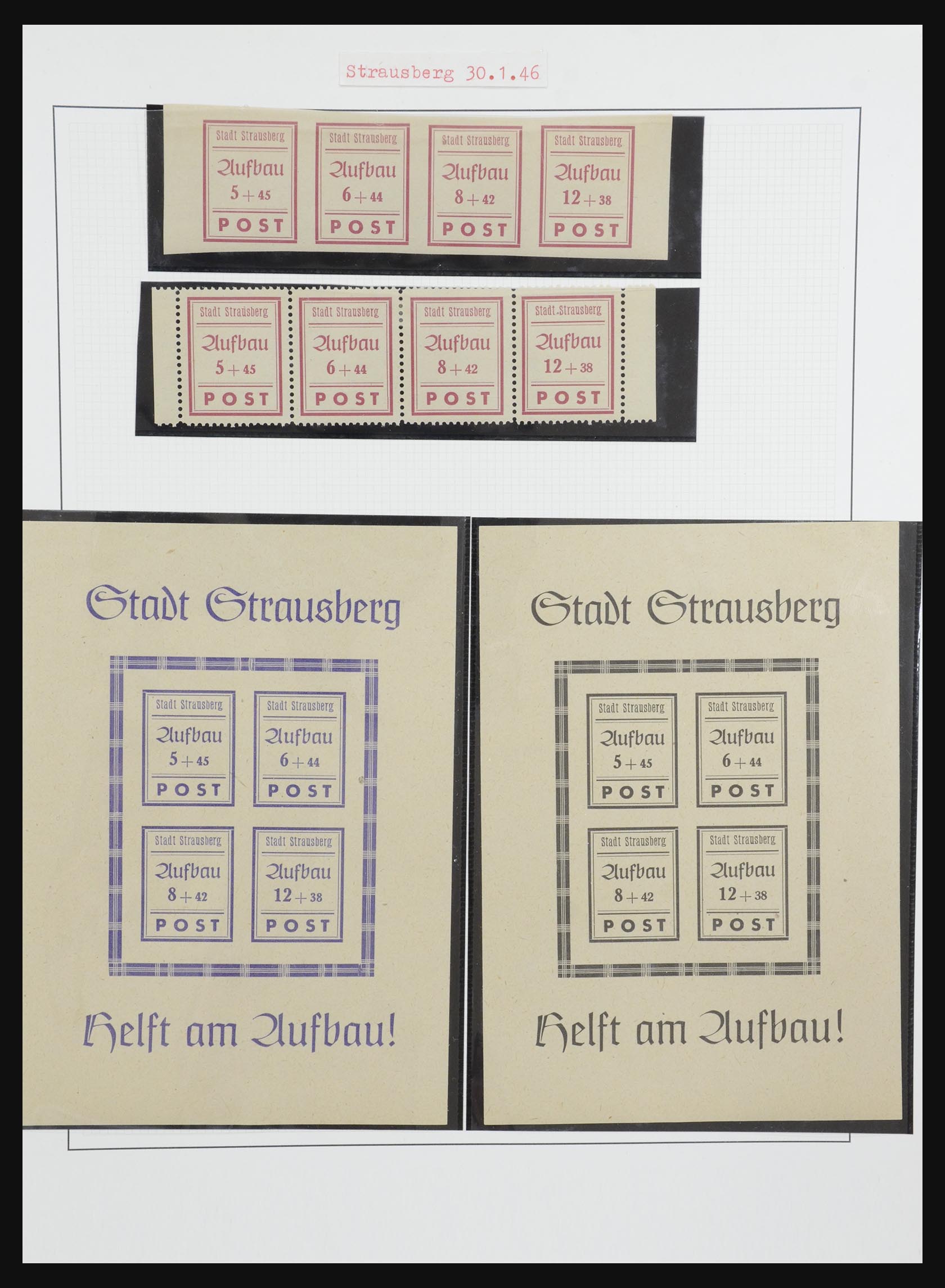 32014 141 - 32014 Duitsland 1945-1959.