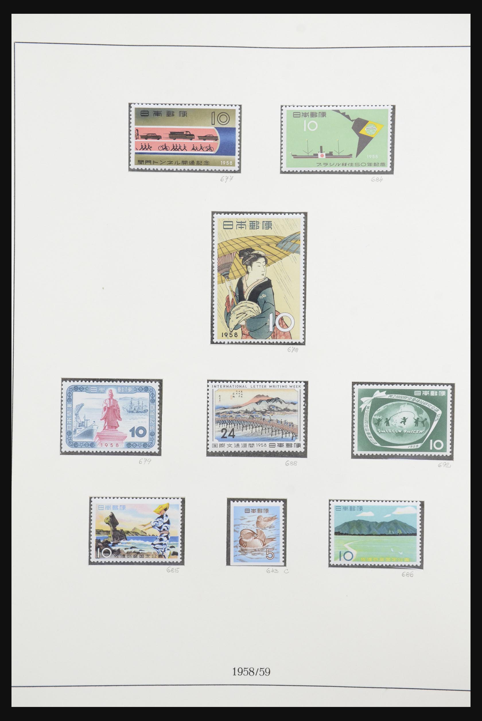 32018 004 - 32018 Japan 1957-1979.