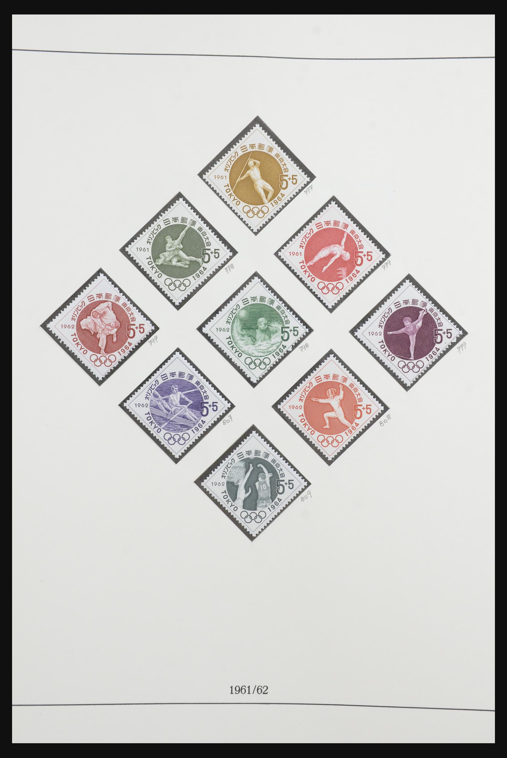 32018 017 - 32018 Japan 1957-1979.