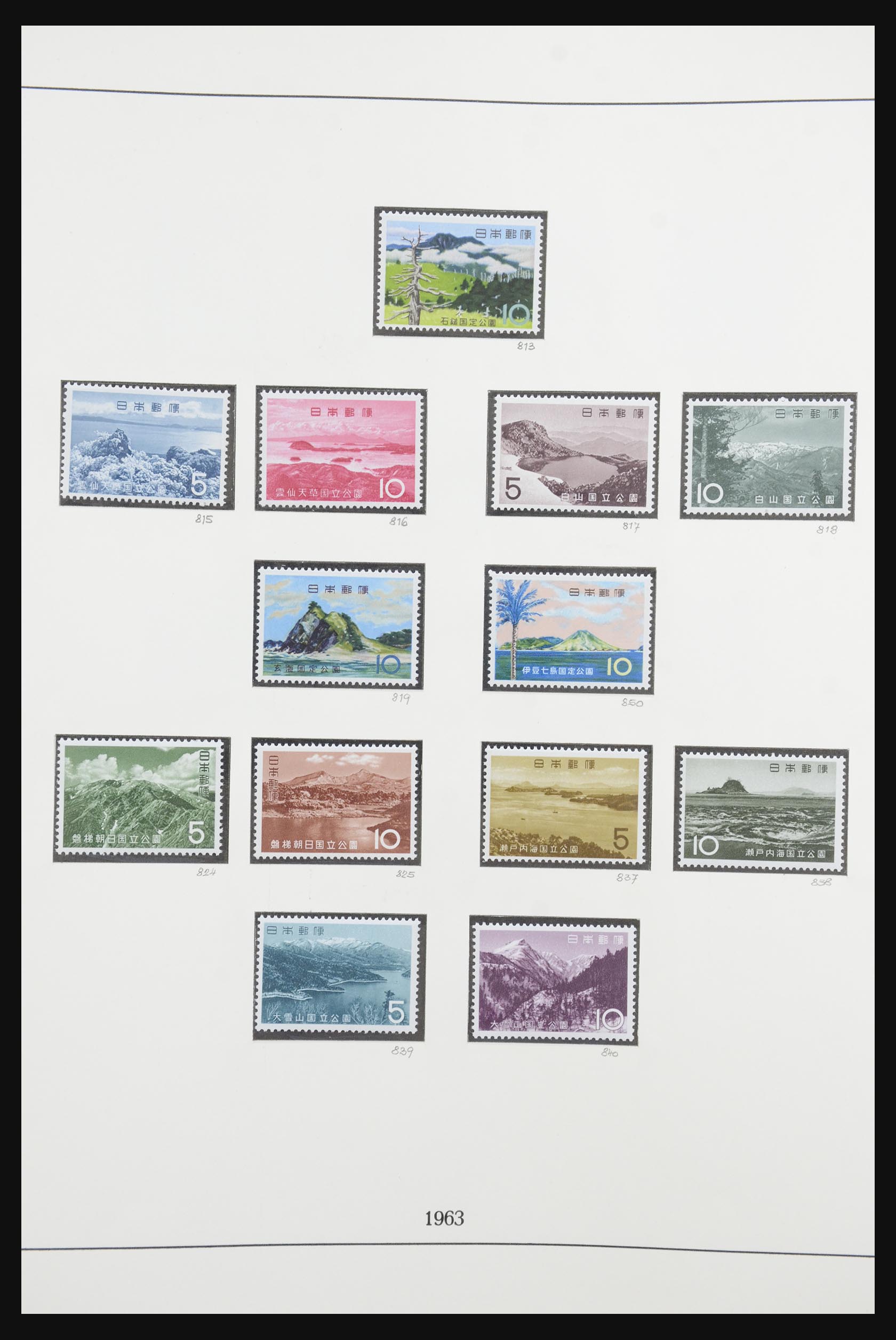 32018 019 - 32018 Japan 1957-1979.