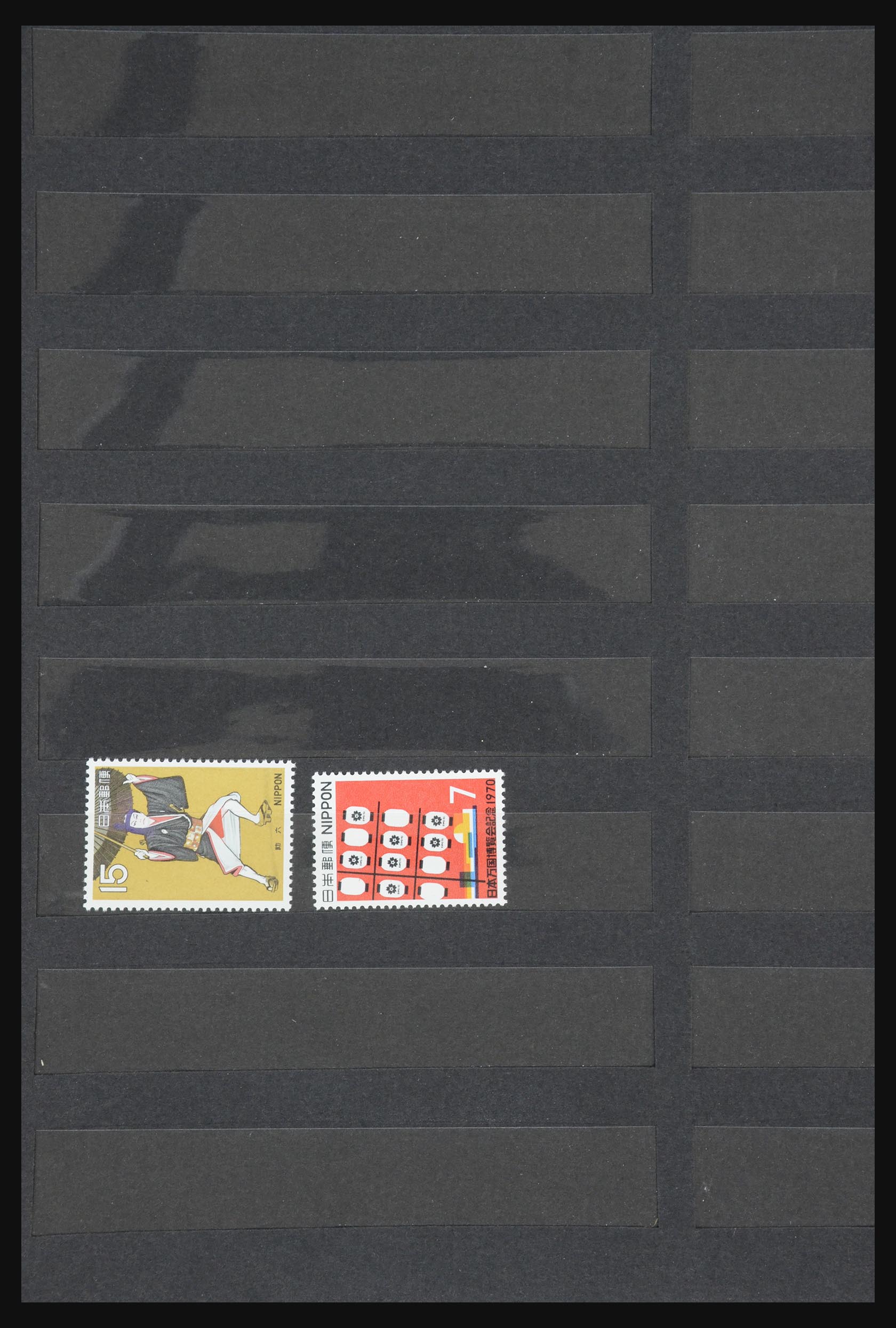 32018 059 - 32018 Japan 1957-1979.