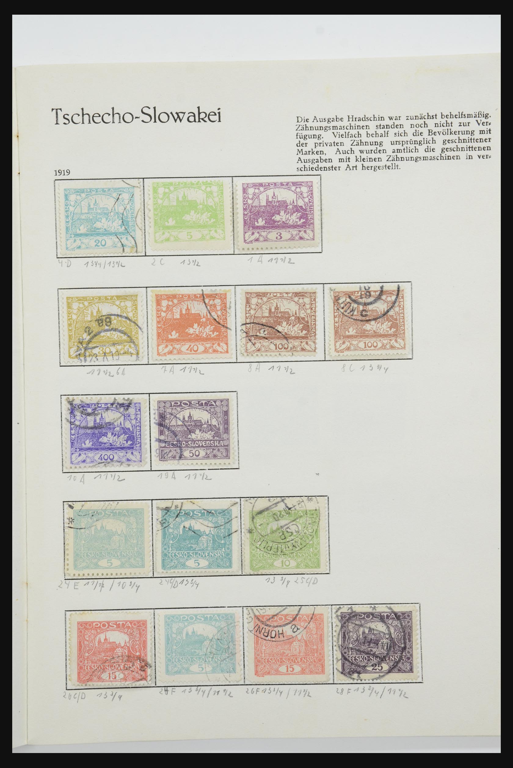 32024 006 - 32024 Czechoslovakia 1918-1962.