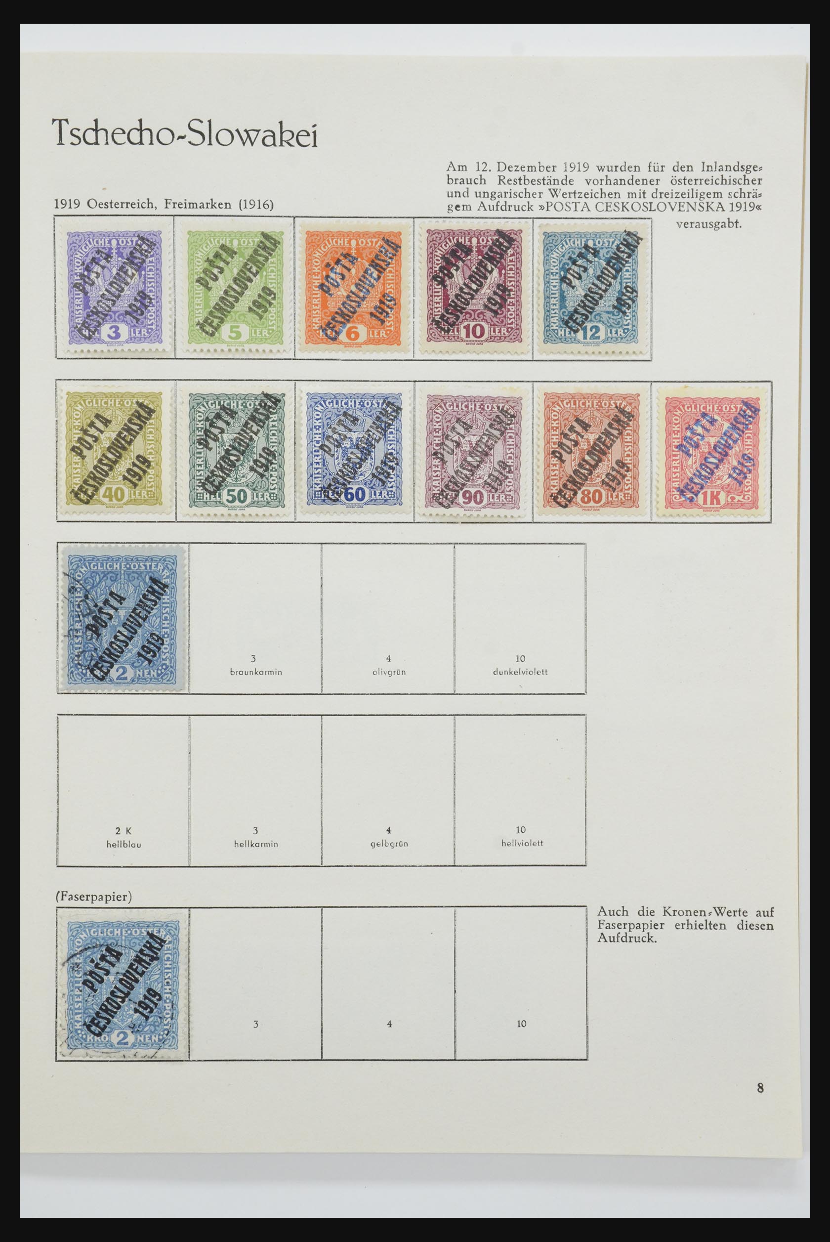 32024 010 - 32024 Czechoslovakia 1918-1962.