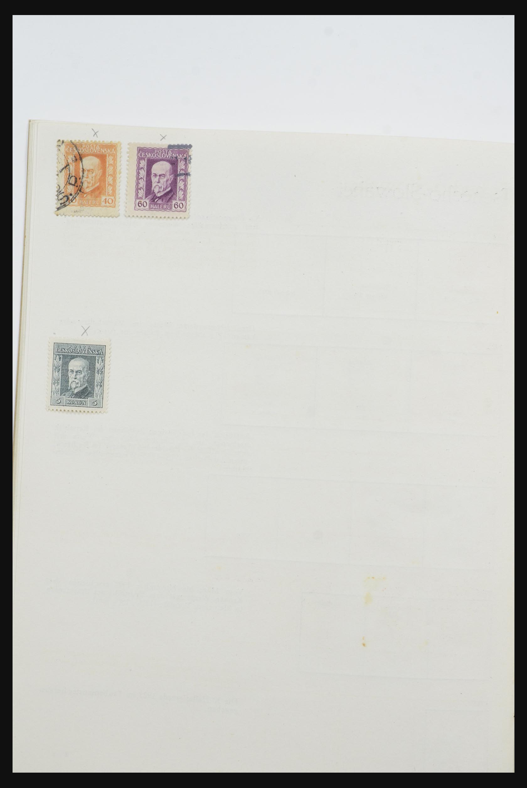 32024 021 - 32024 Czechoslovakia 1918-1962.