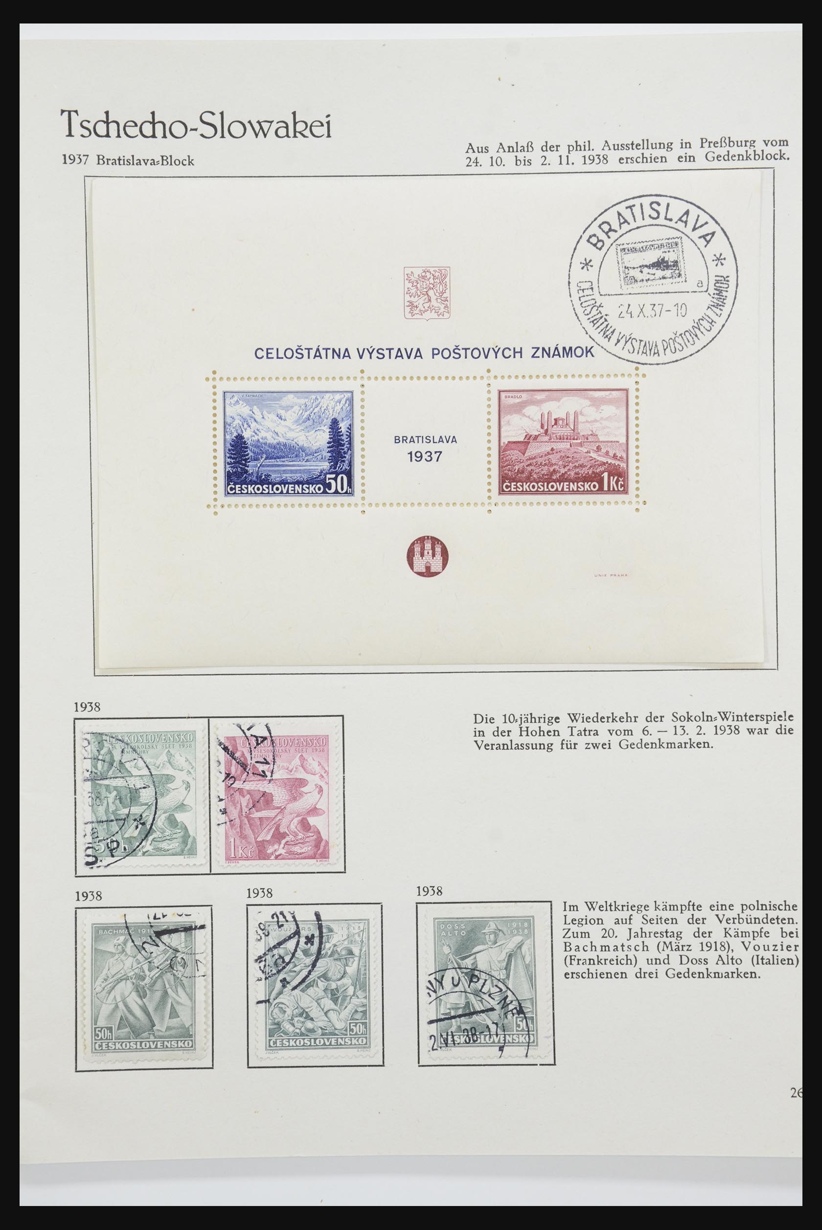 32024 039 - 32024 Czechoslovakia 1918-1962.