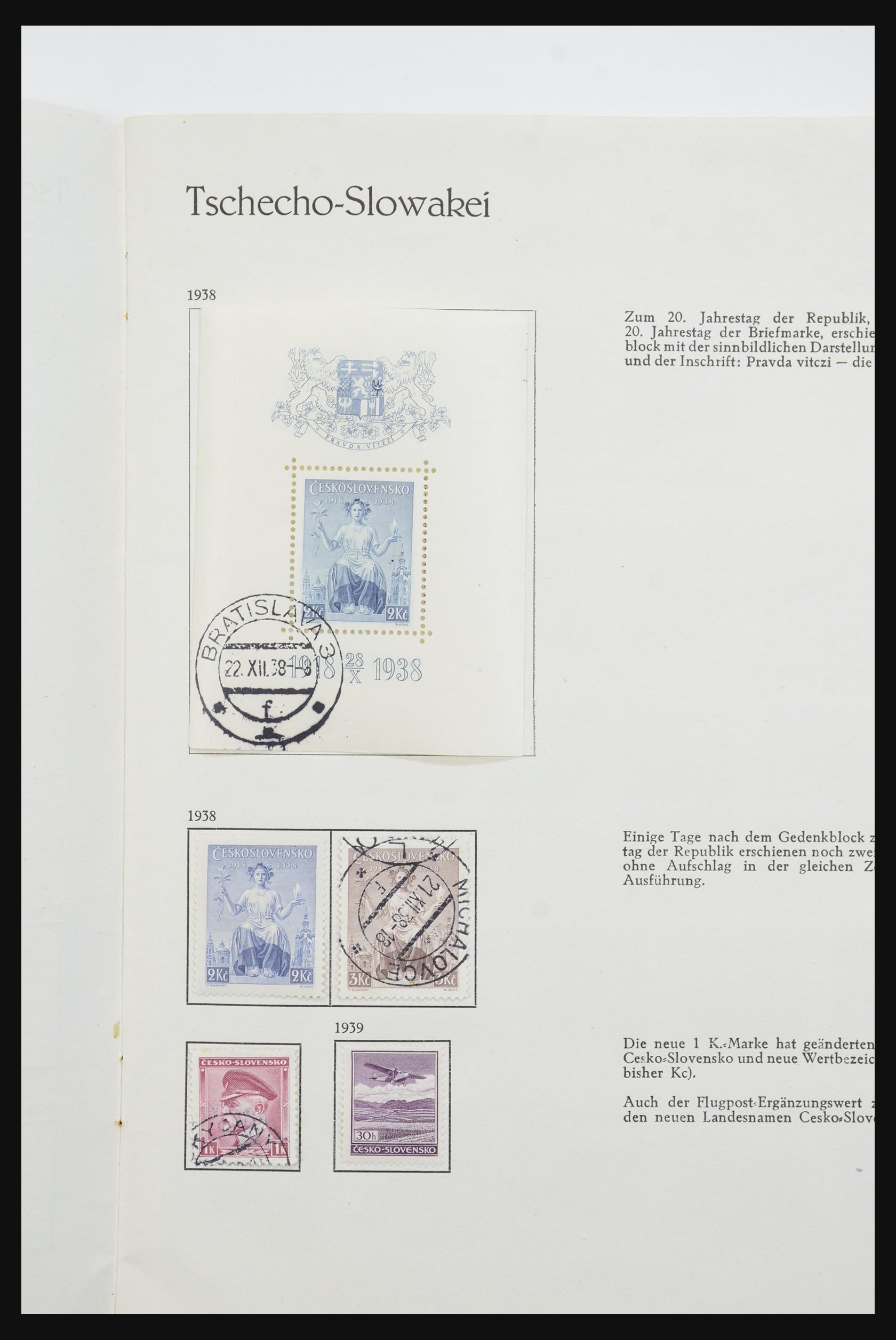 32024 044 - 32024 Czechoslovakia 1918-1962.