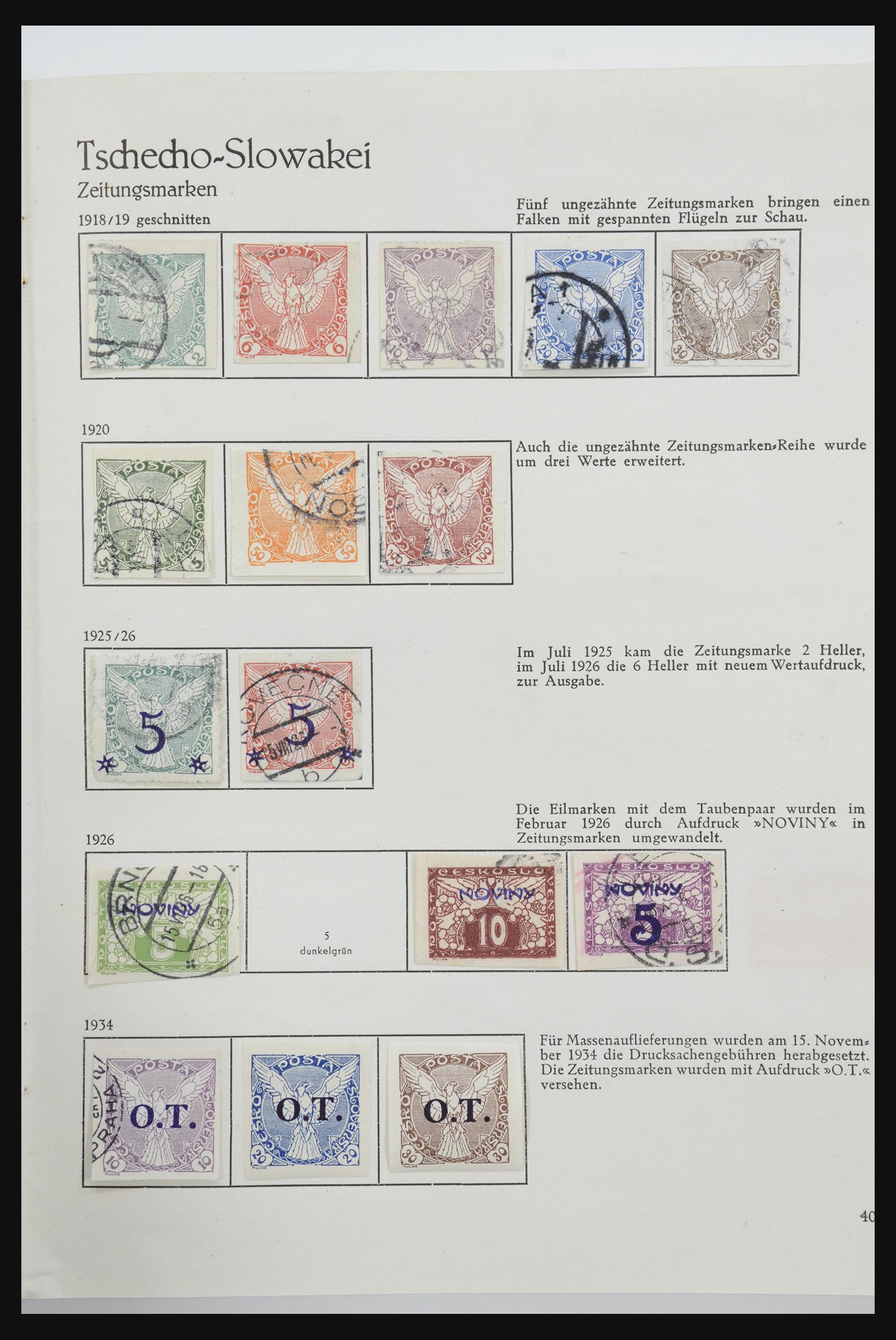 32024 051 - 32024 Tsjechoslowakije 1918-1962.