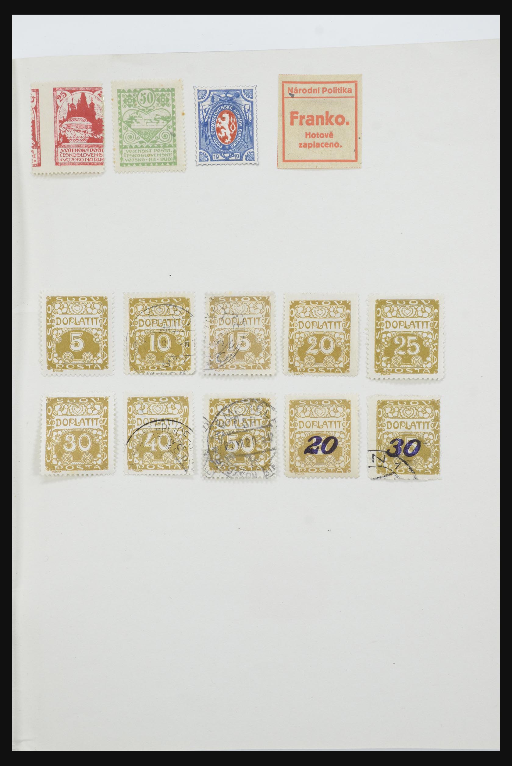 32024 054 - 32024 Czechoslovakia 1918-1962.