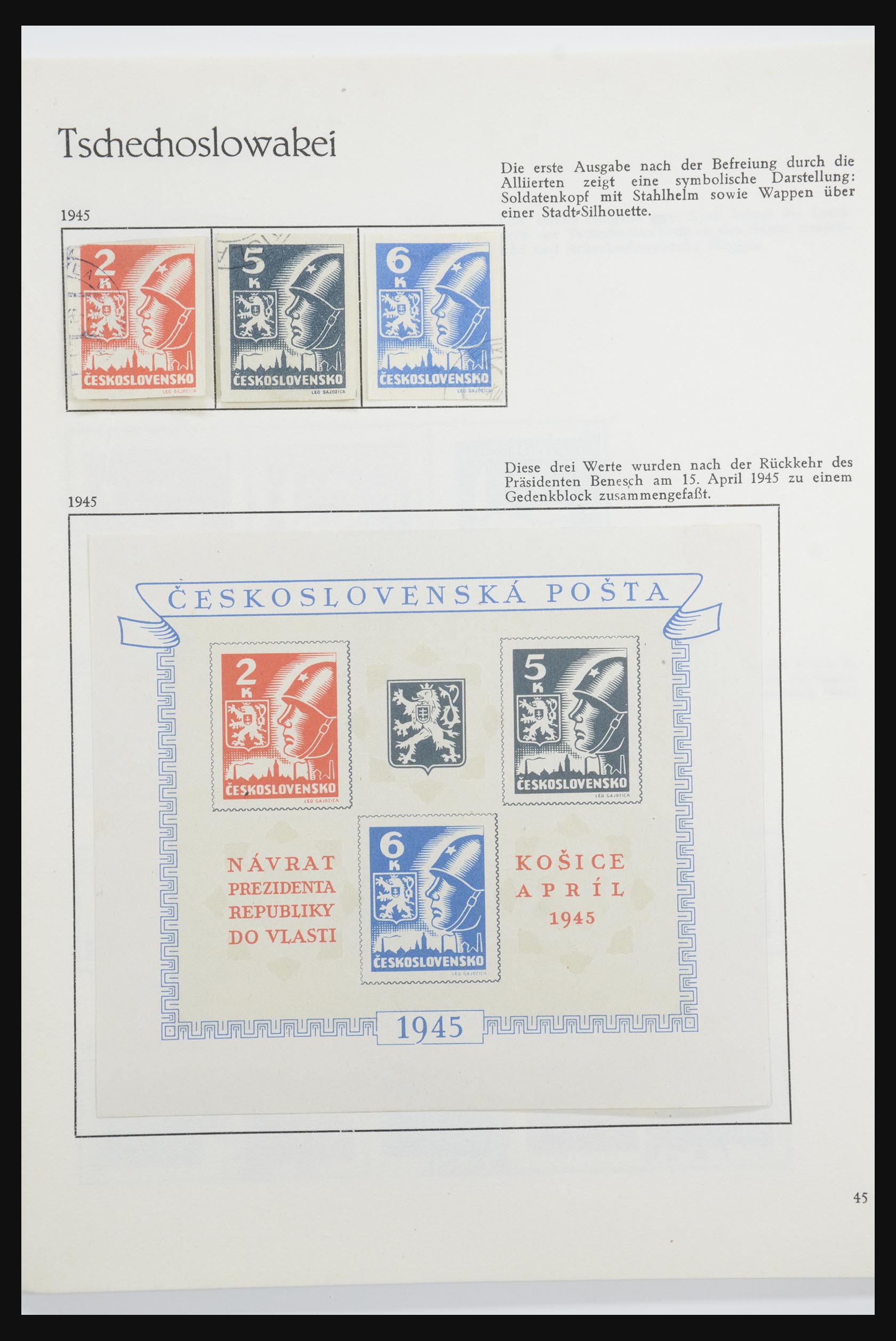 32024 055 - 32024 Tsjechoslowakije 1918-1962.