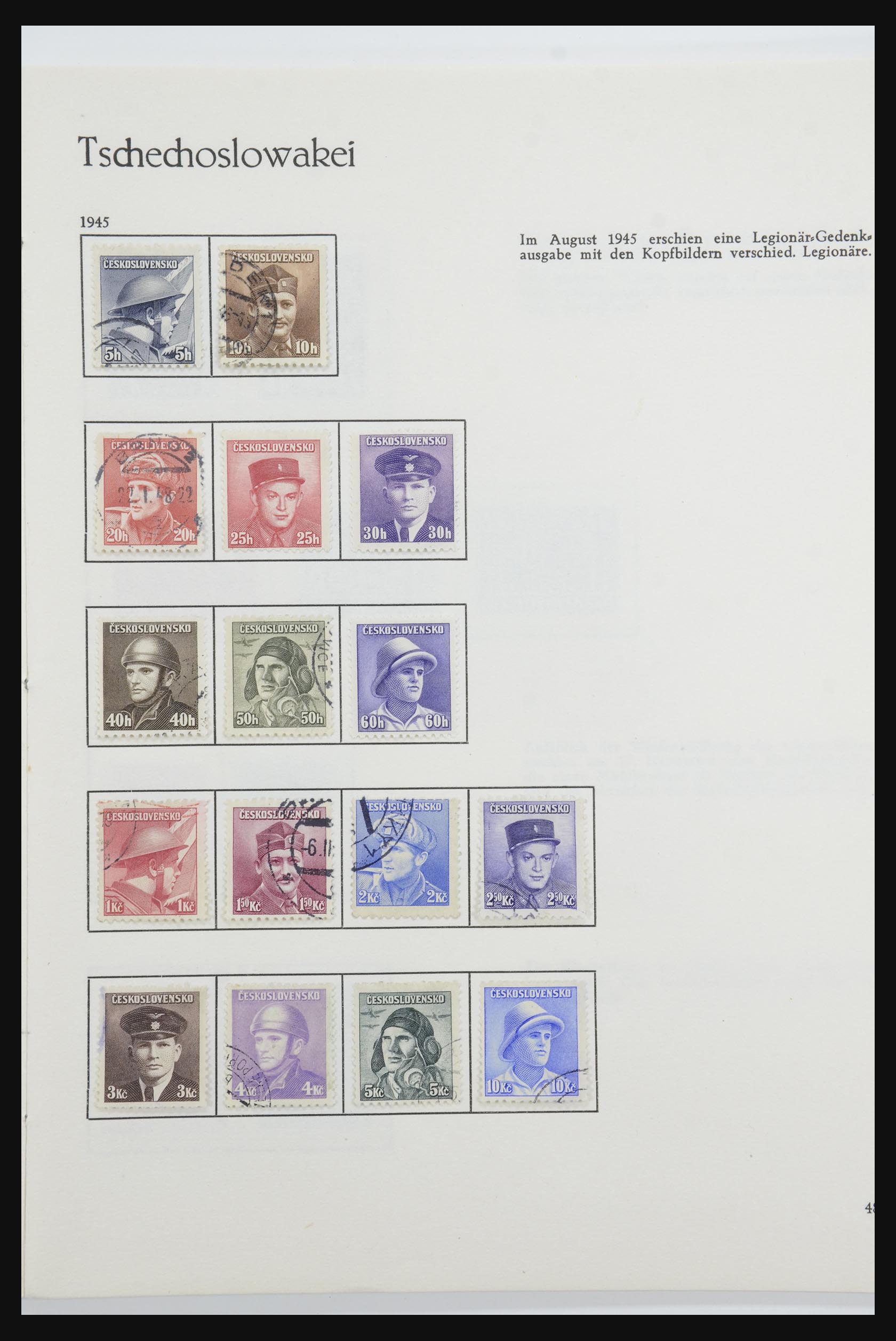 32024 058 - 32024 Czechoslovakia 1918-1962.