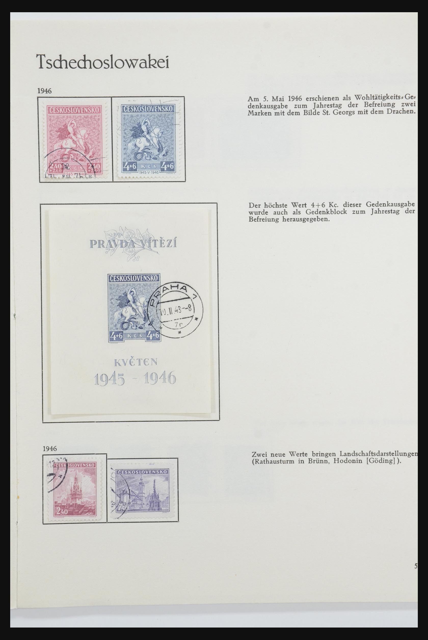 32024 061 - 32024 Czechoslovakia 1918-1962.