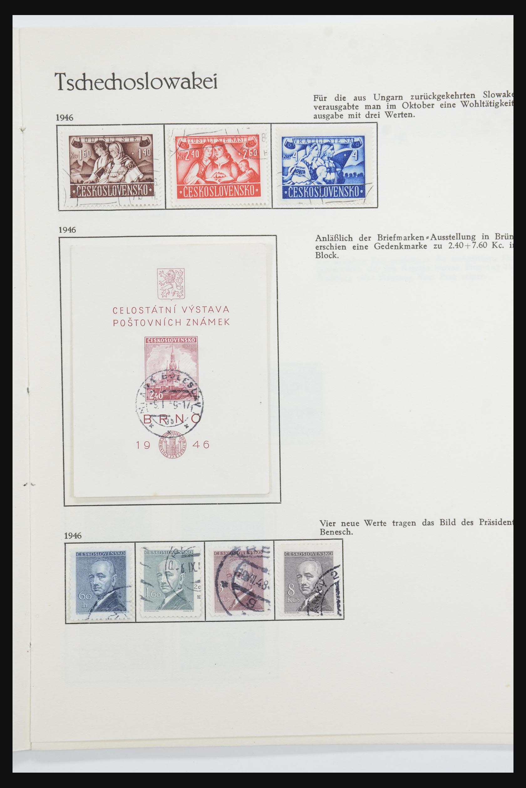 32024 062 - 32024 Czechoslovakia 1918-1962.