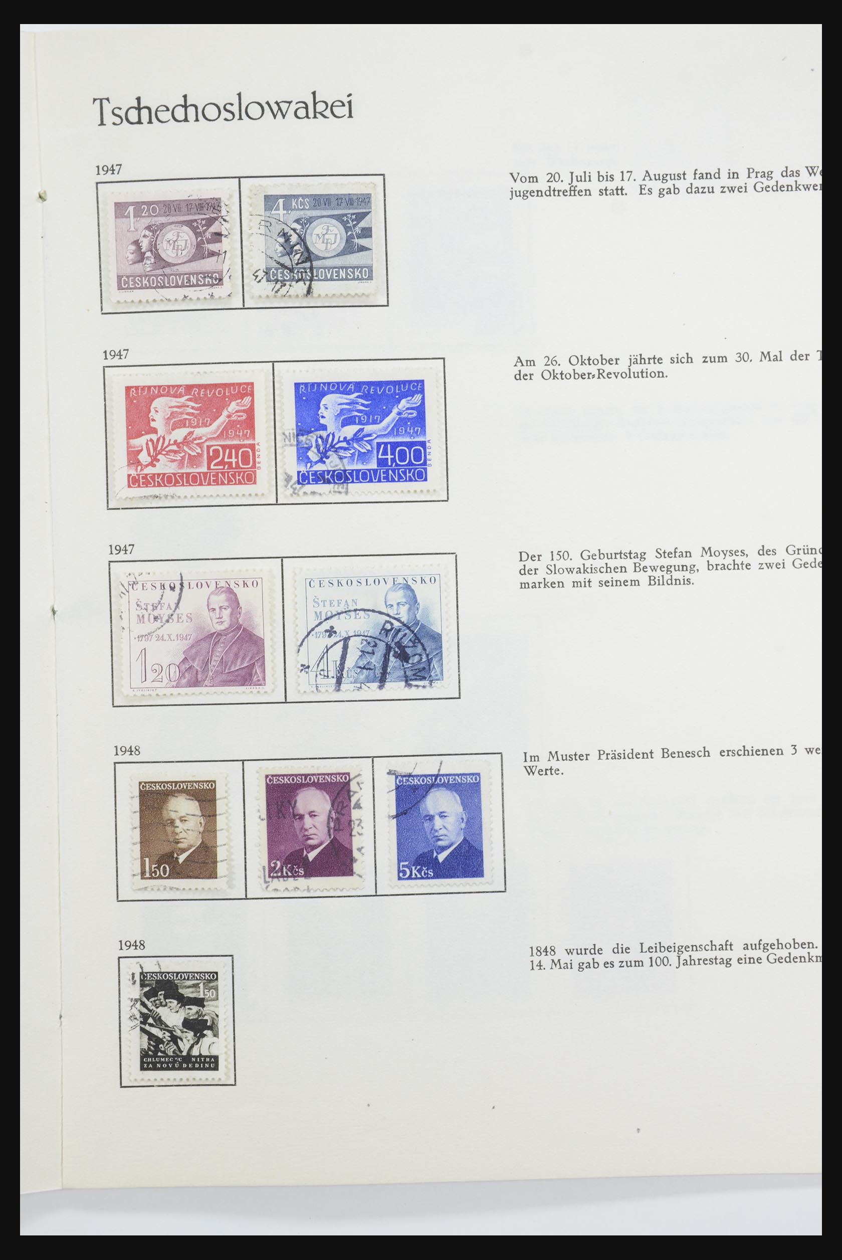 32024 065 - 32024 Czechoslovakia 1918-1962.