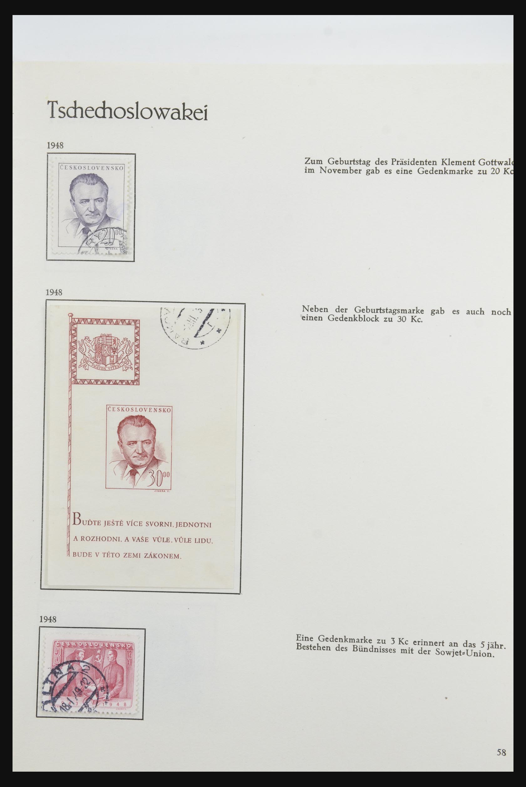 32024 070 - 32024 Czechoslovakia 1918-1962.